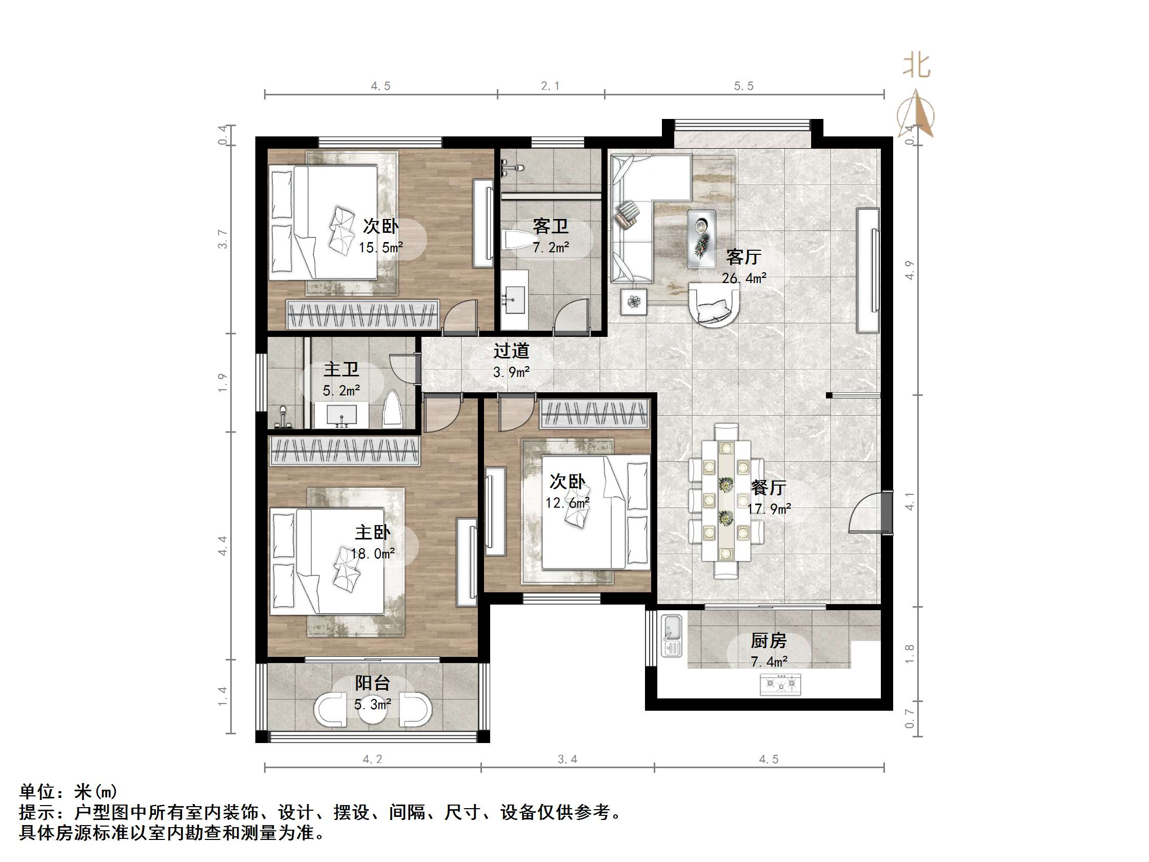 伟东新都（二区）金都