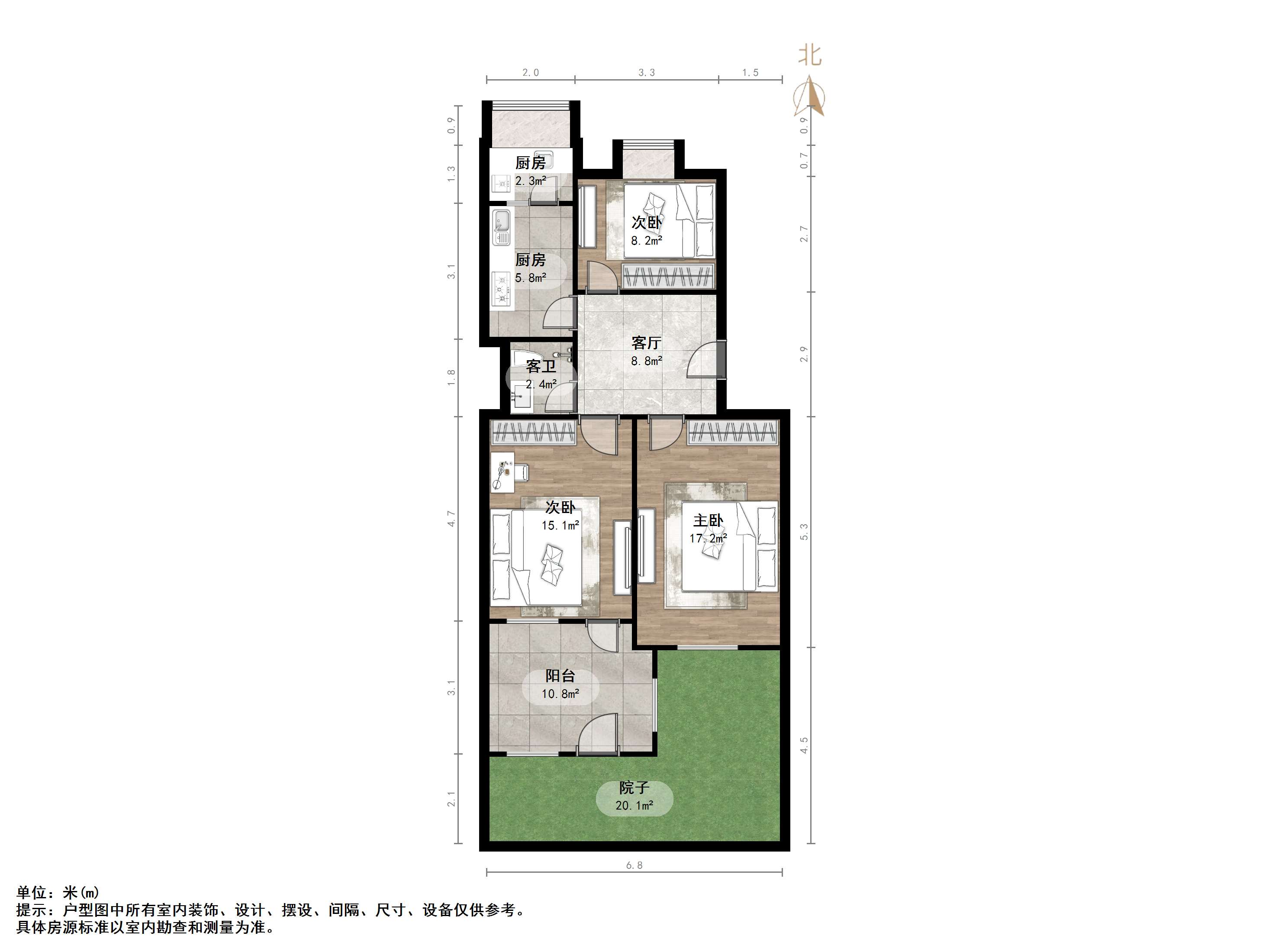经十路山工南院