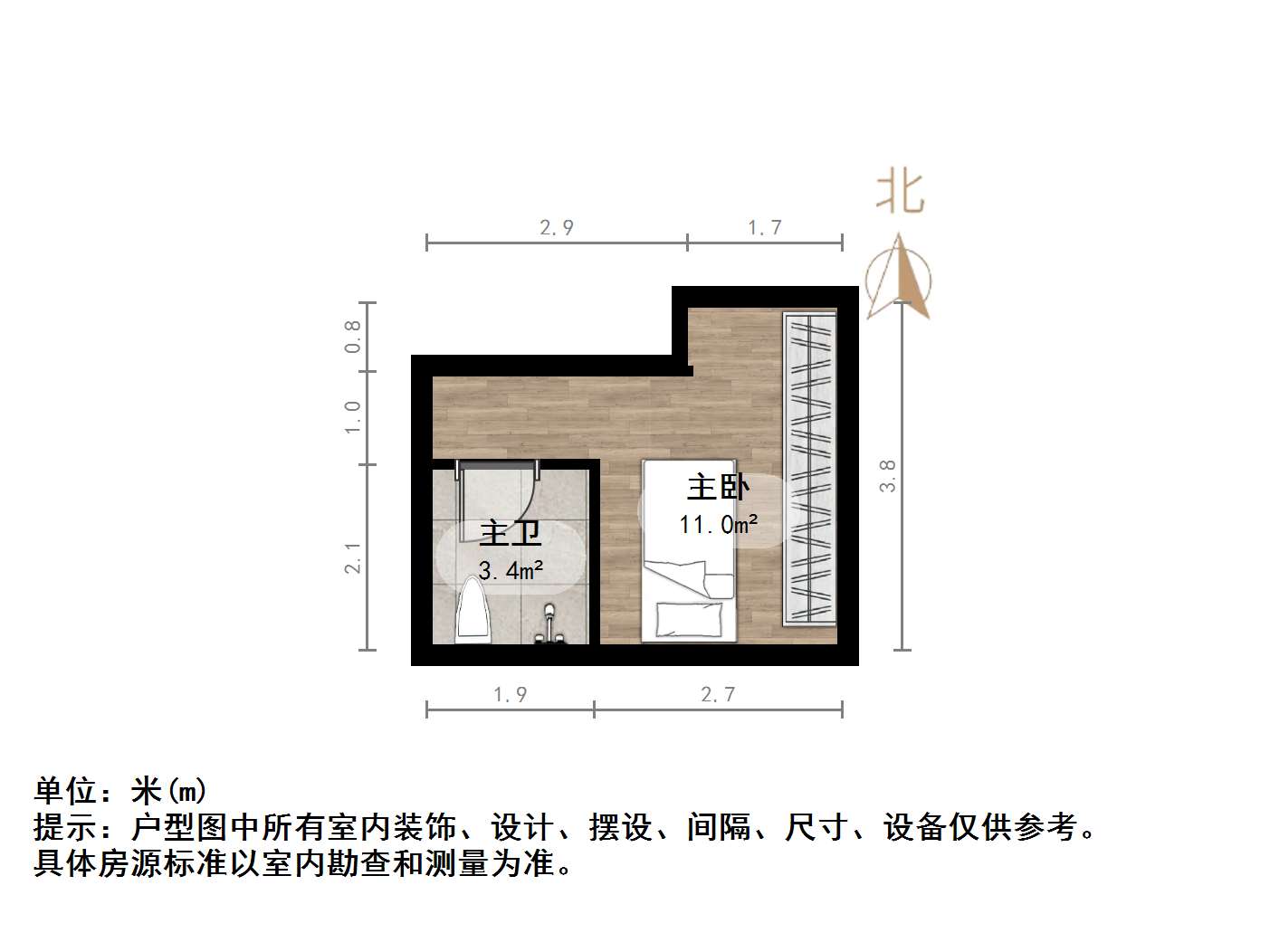 万科大都会万公馆