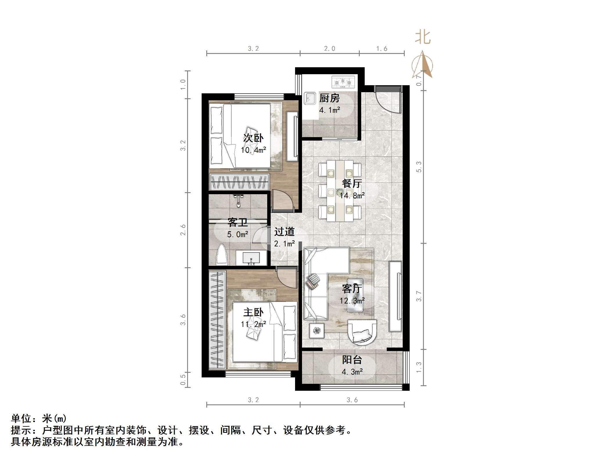 绿地IFC中央公馆