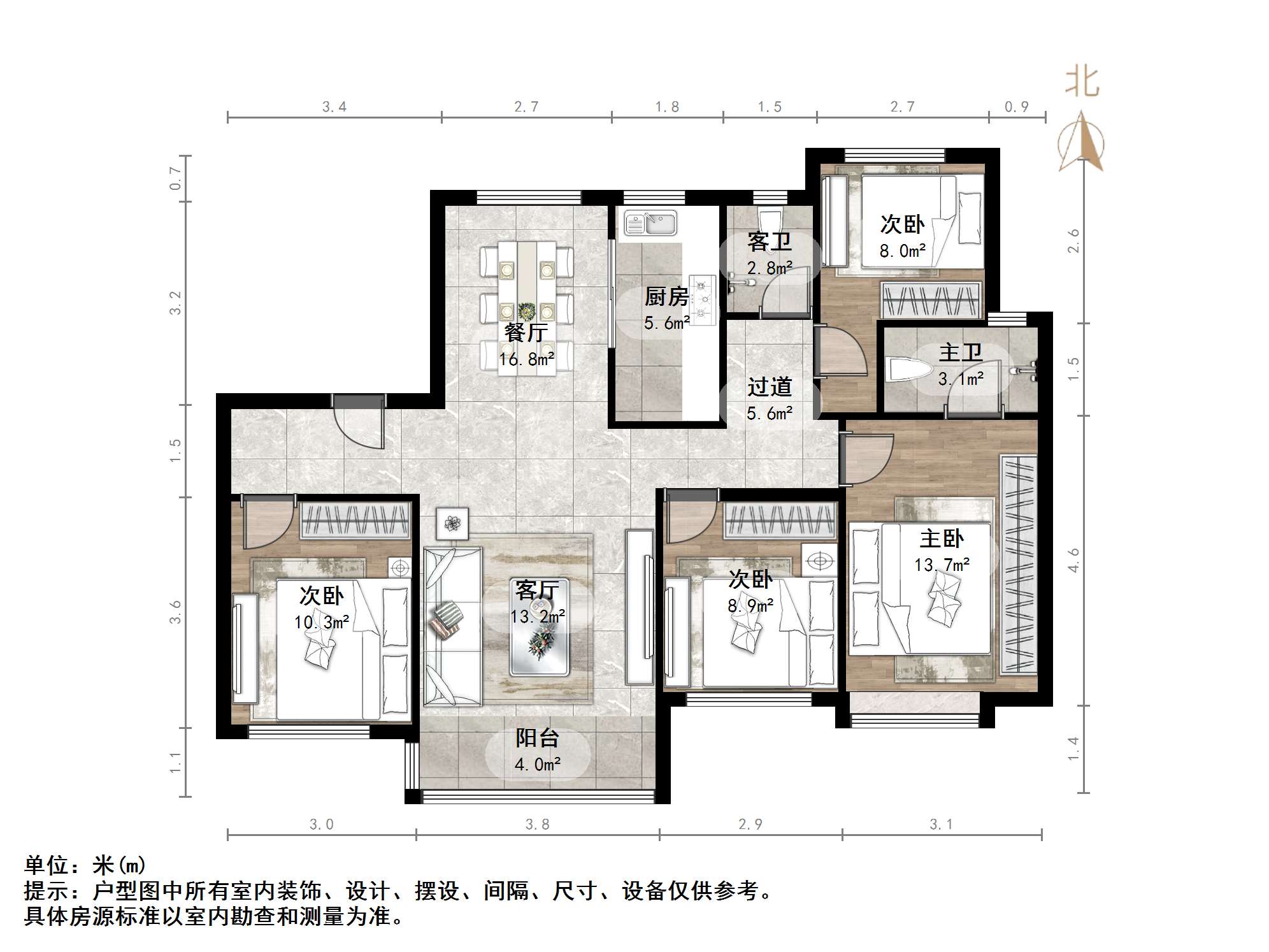 绿地IFC中央公馆