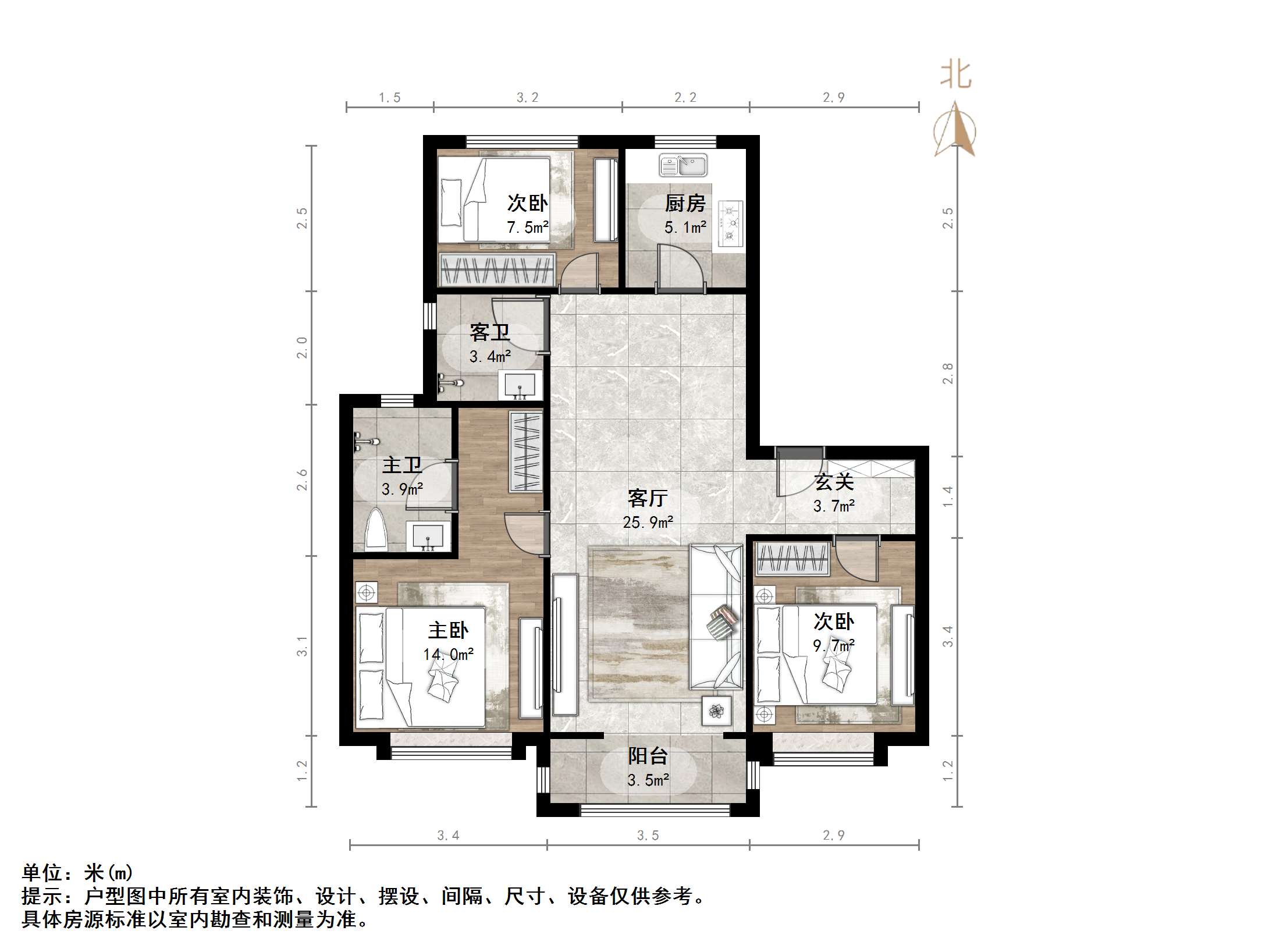 绿地IFC中央公馆