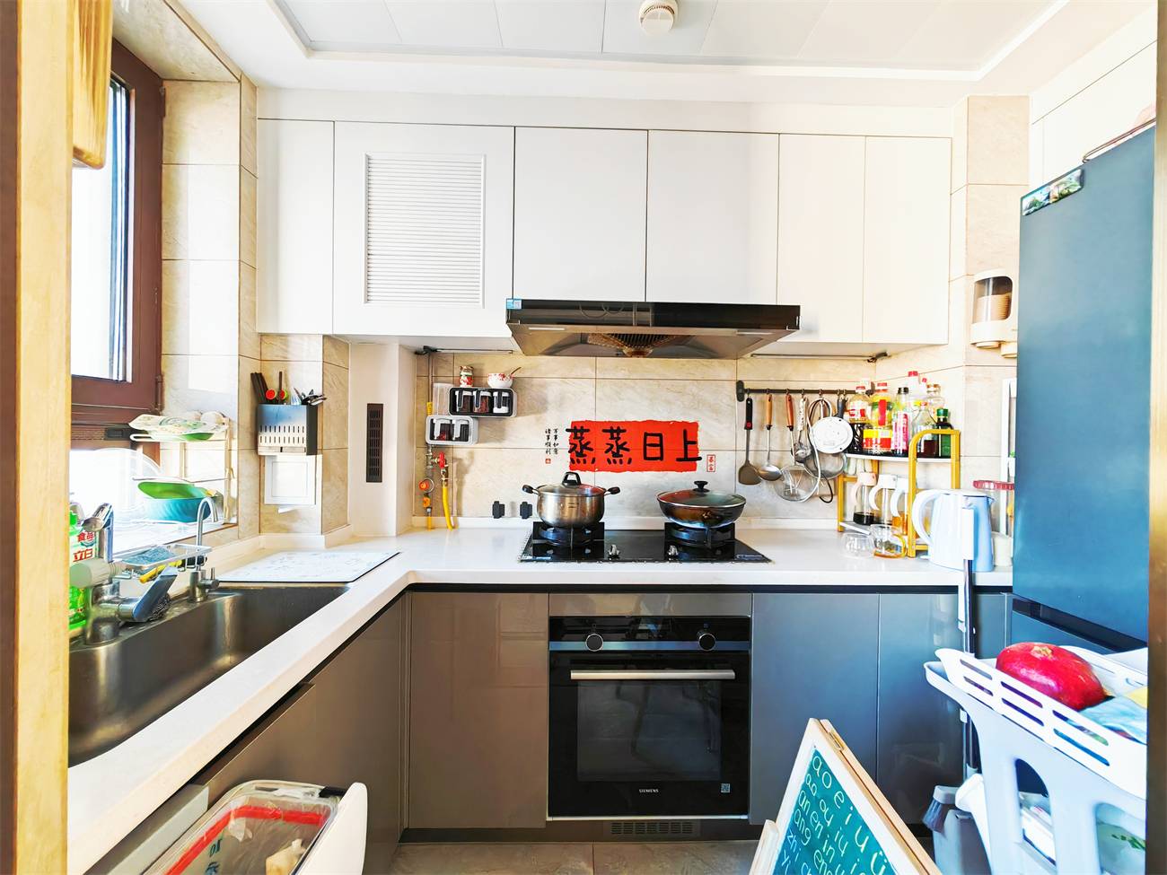 鲁能领秀城漫山香墅云麓二期