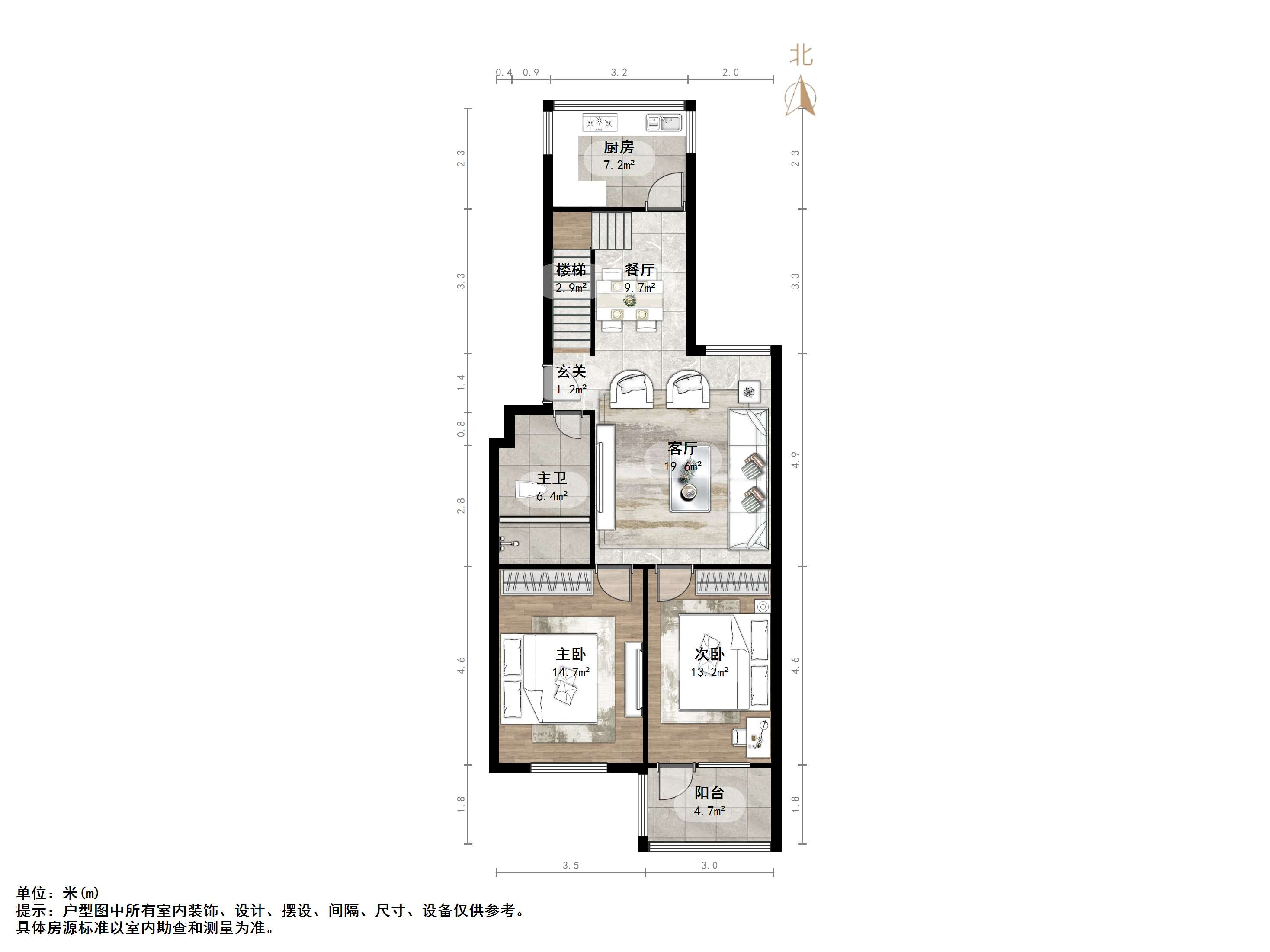 卧龙花园龙和苑