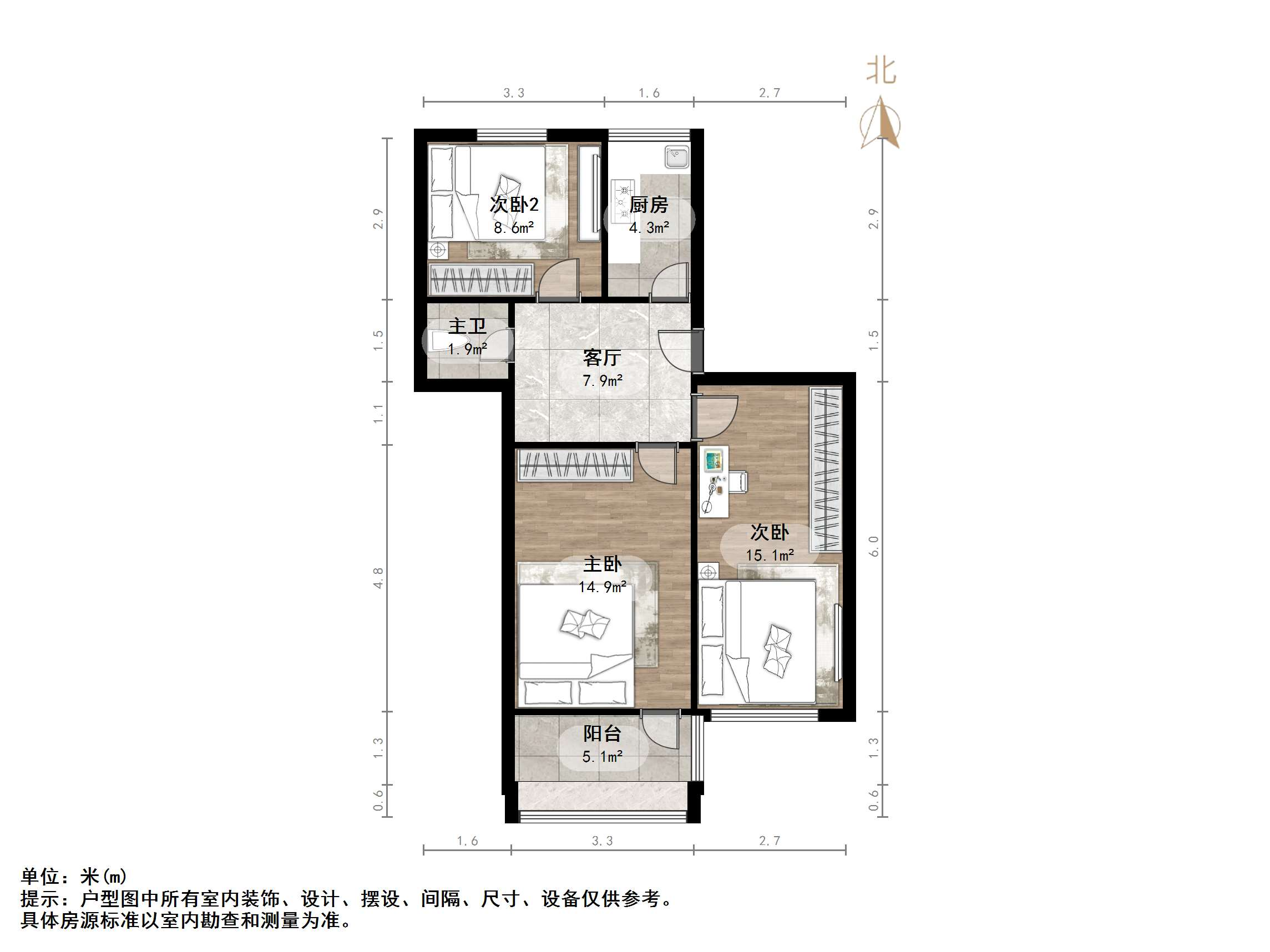 工人新村南村东区