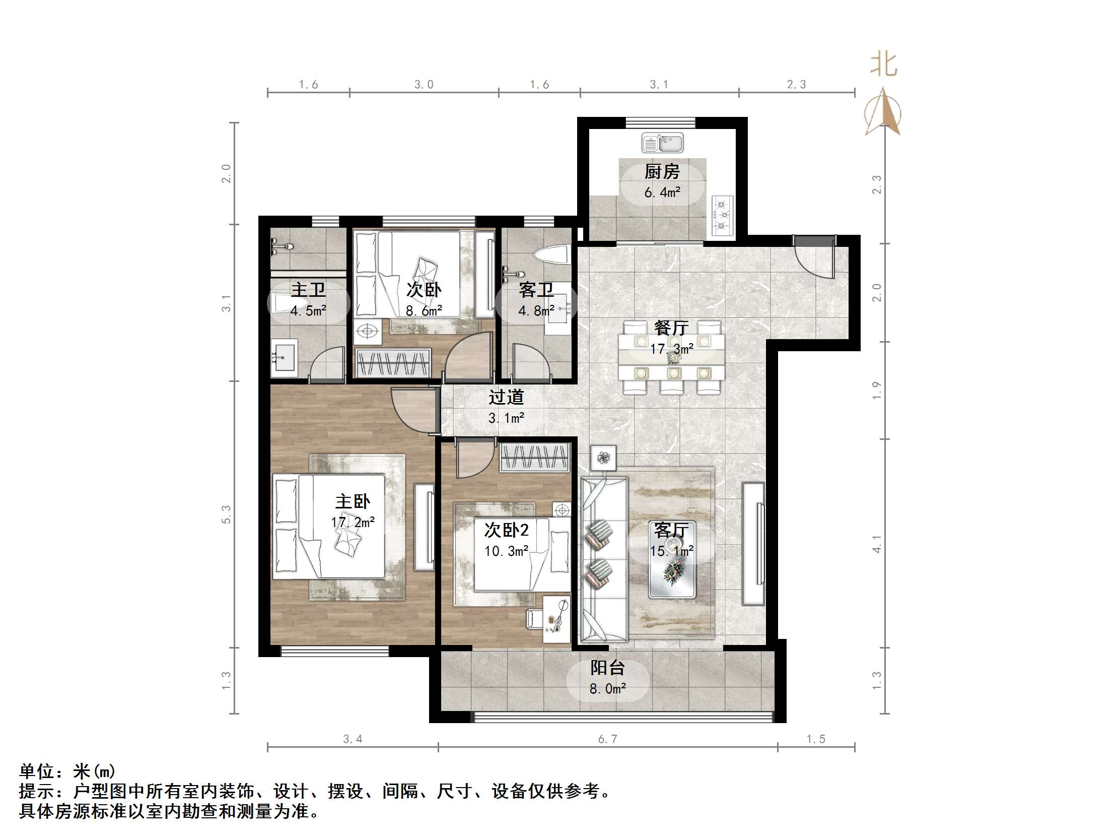 融创文旅城朱瑾台