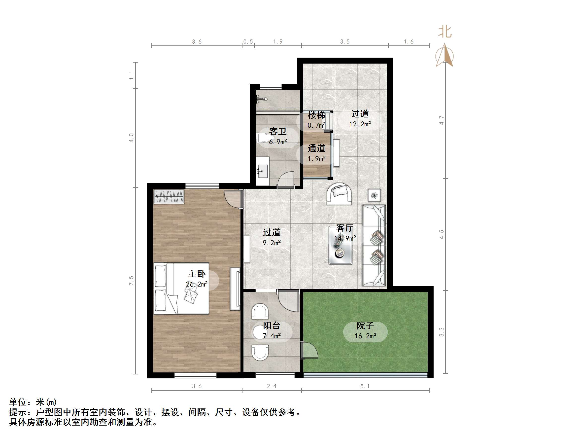 省委组织部宿舍