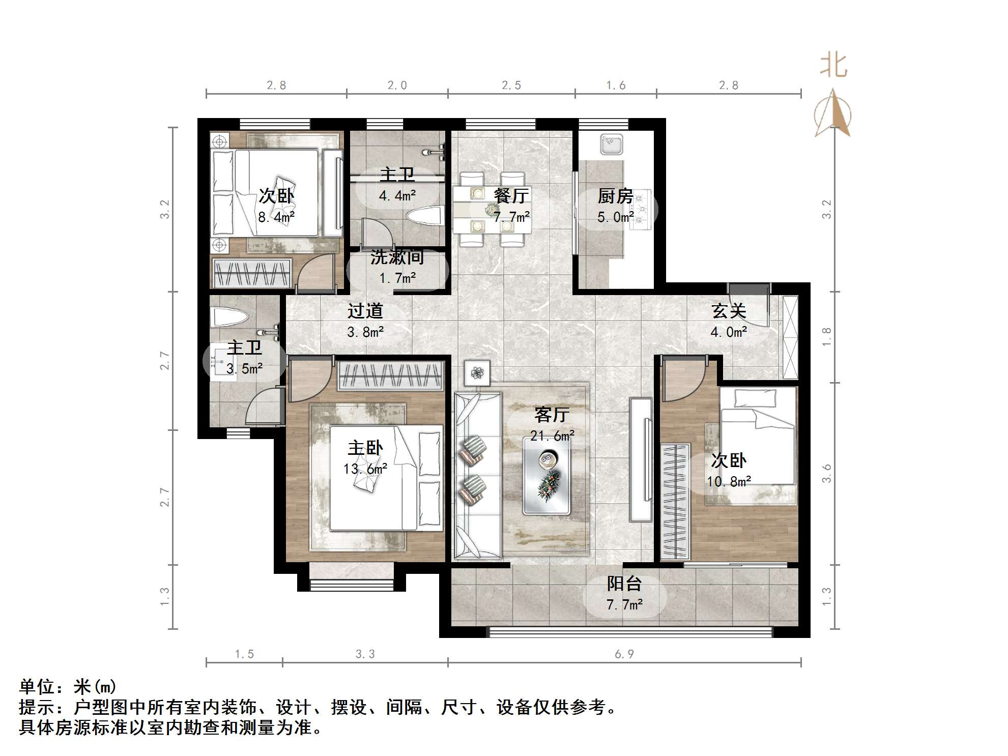 鲁能领秀城漫山香墅云麓二期