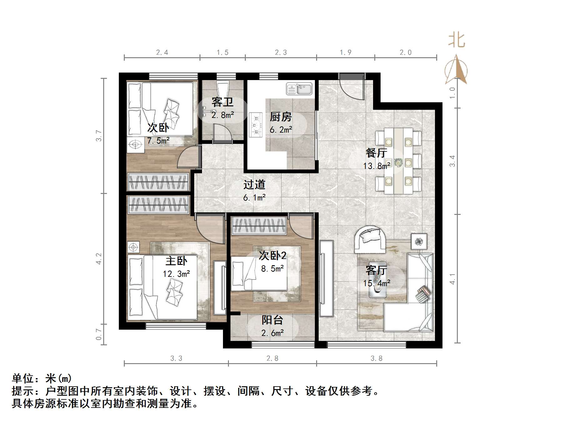 中新国际东城和玺四区