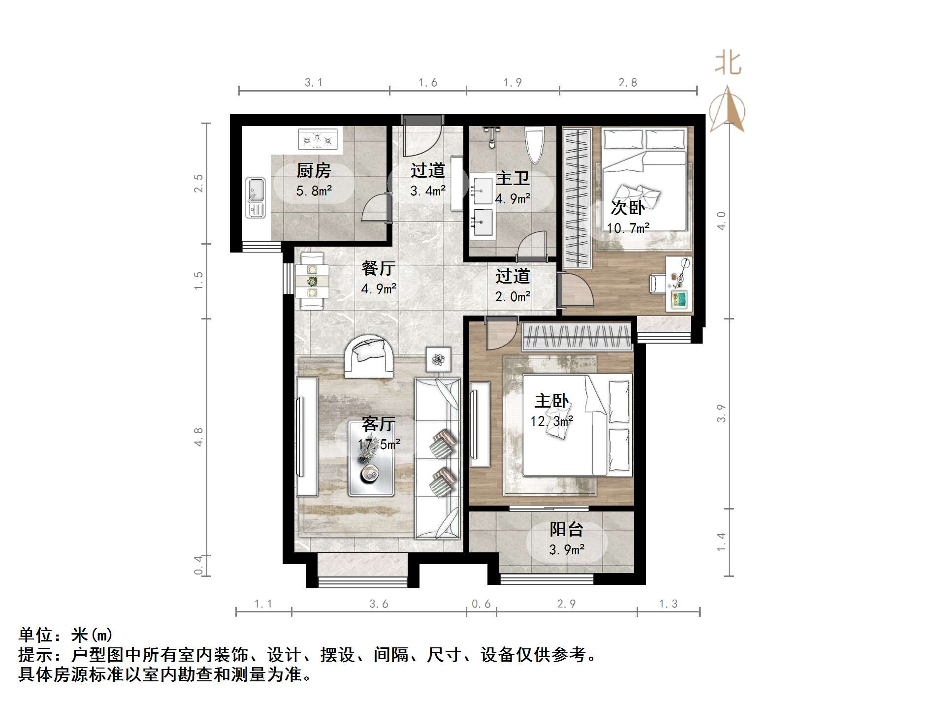 绿地新里梵尔赛公馆