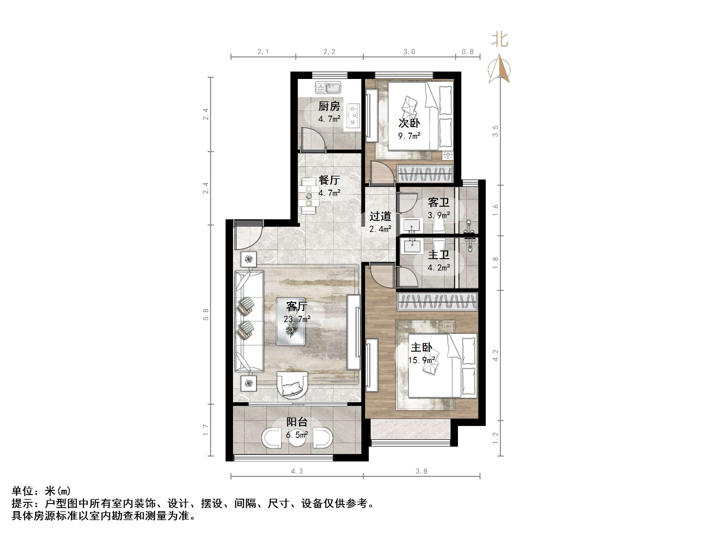 中建锦绣城一期