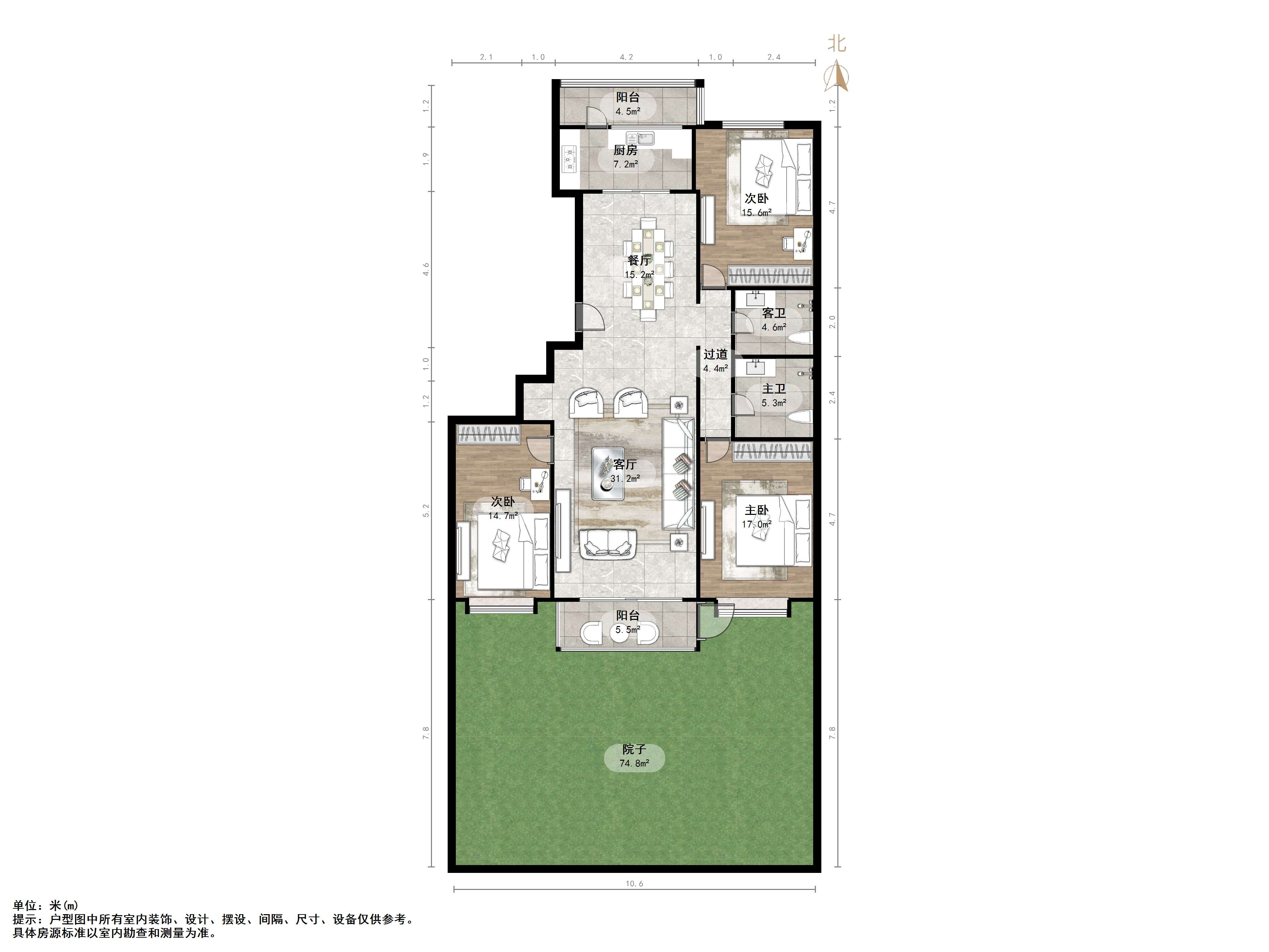 伟东新都（一区）贵都