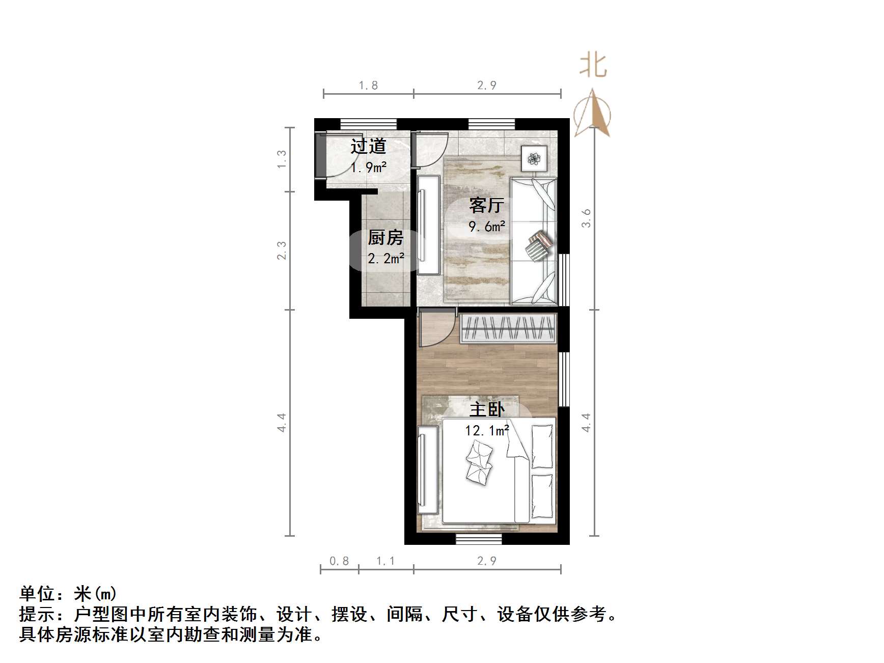 复兴大街单位宿舍