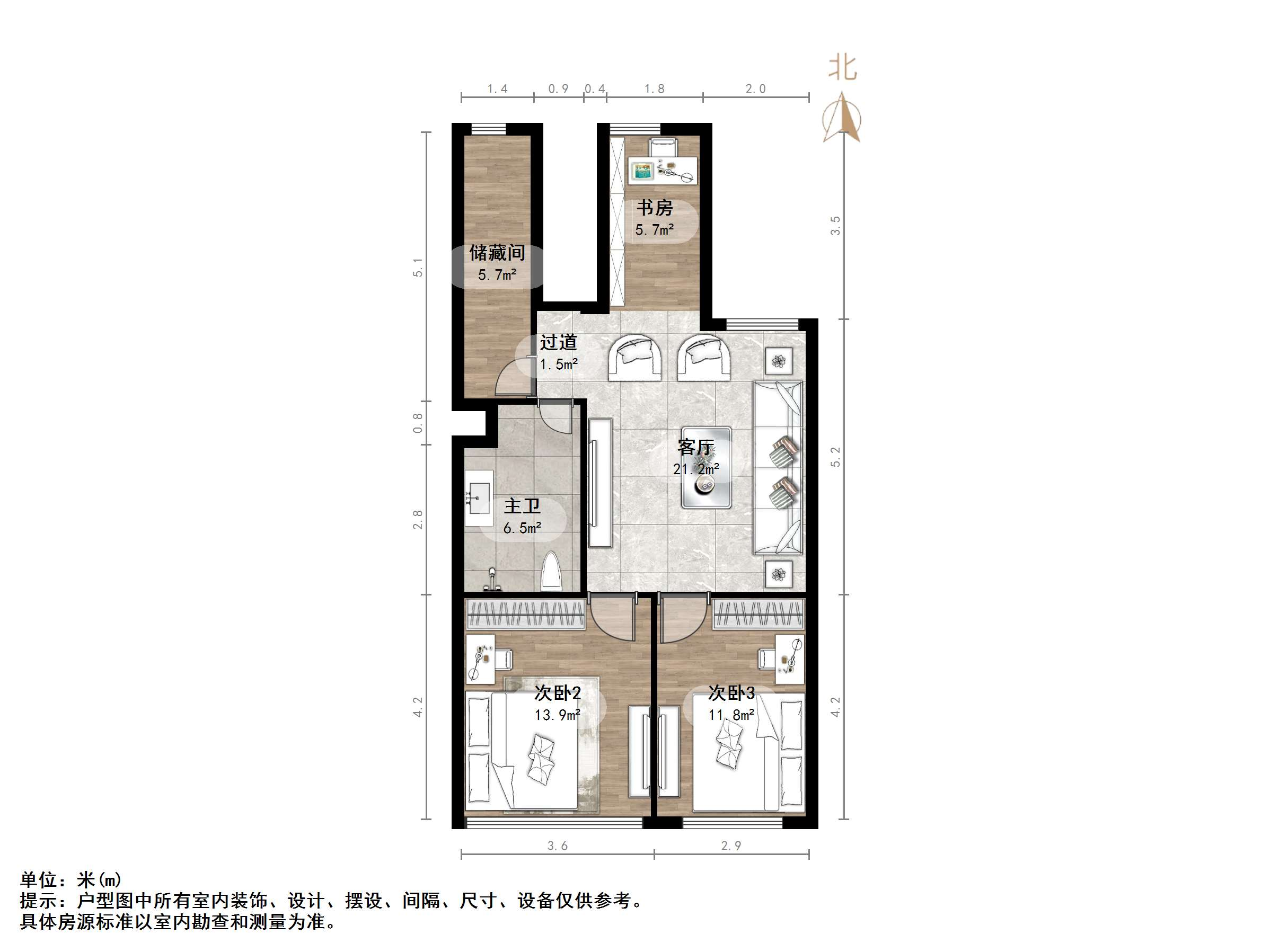 卧龙花园龙和苑