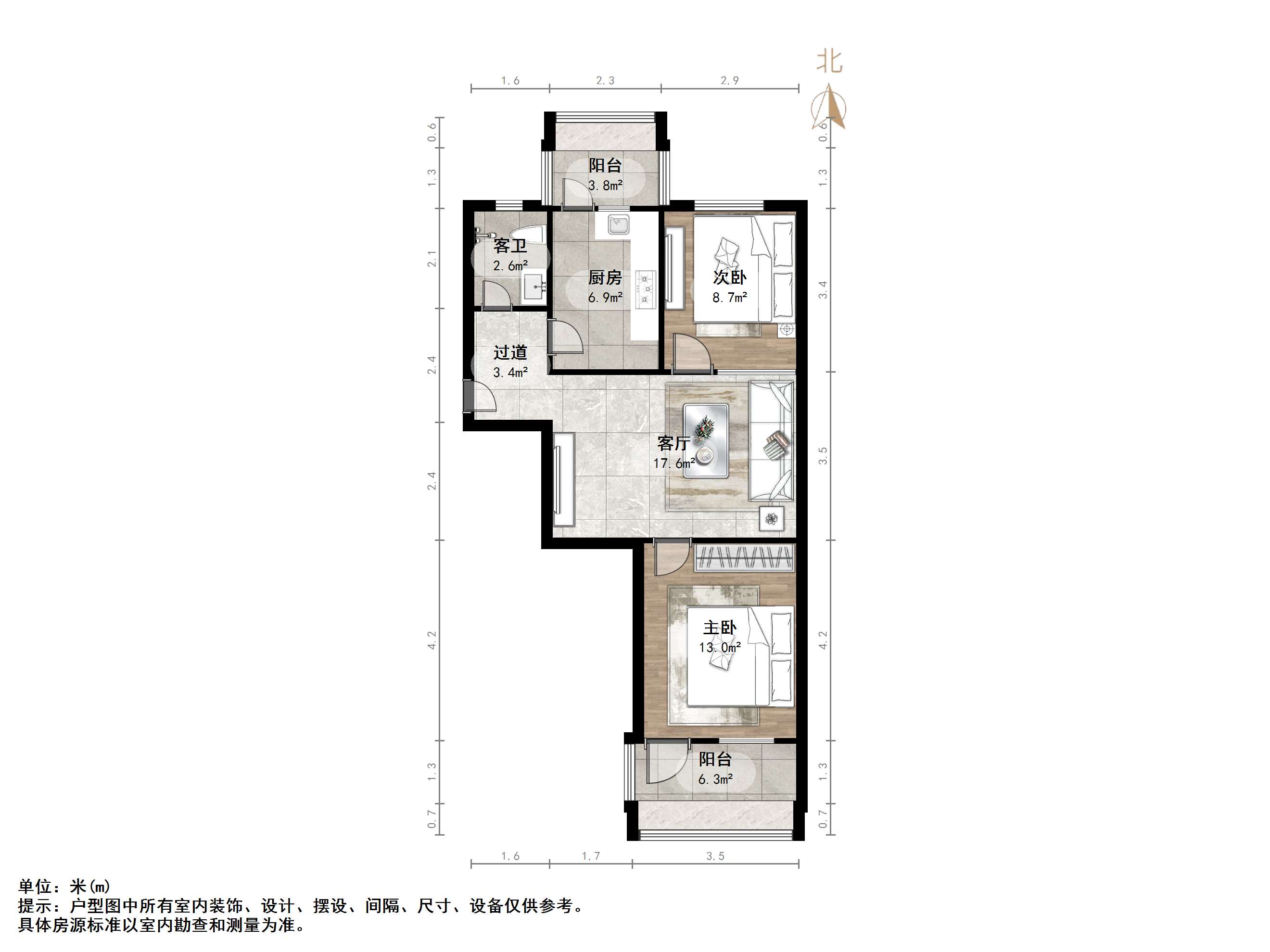 段店北路253-3号院