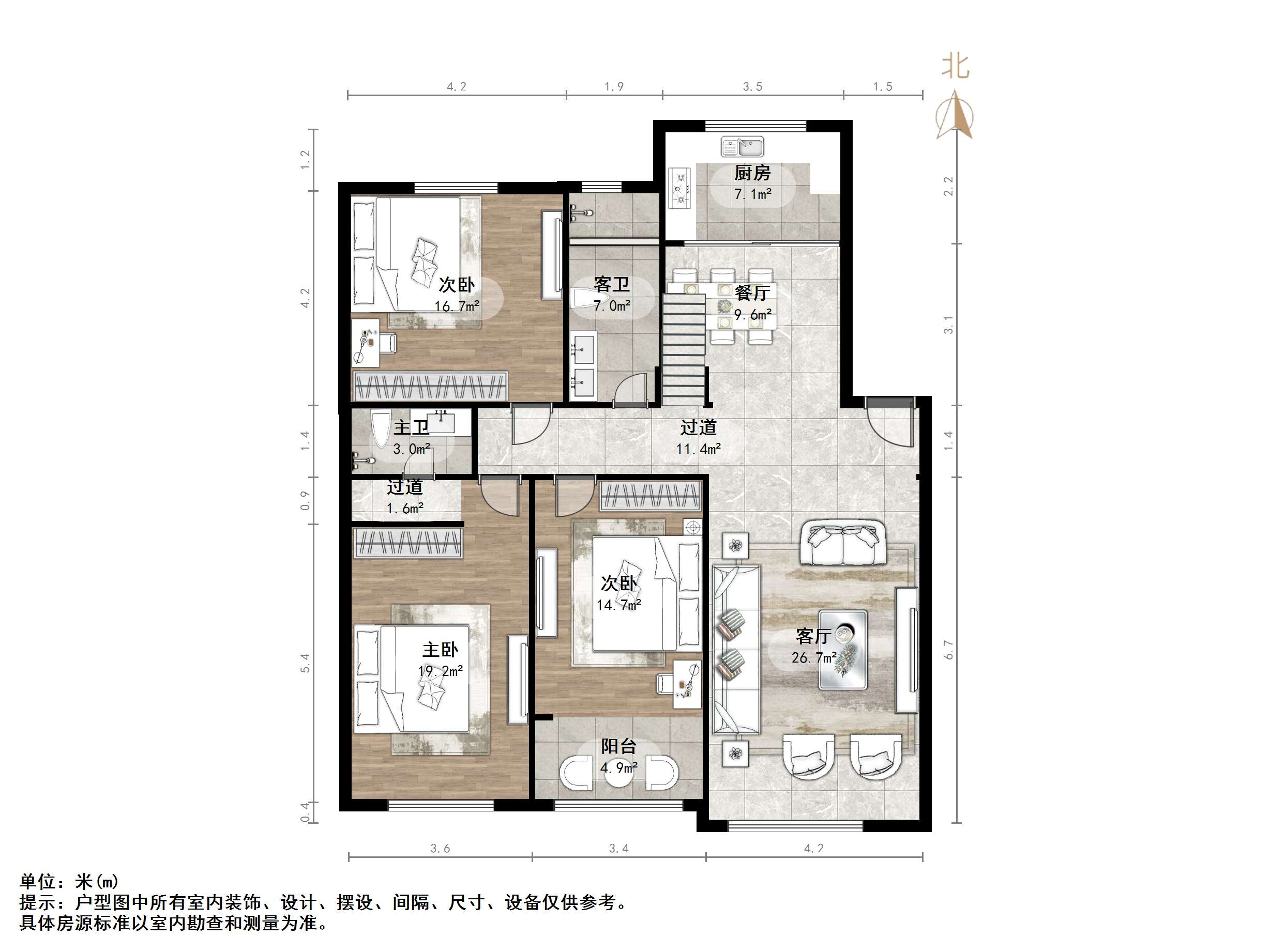 省委组织部宿舍