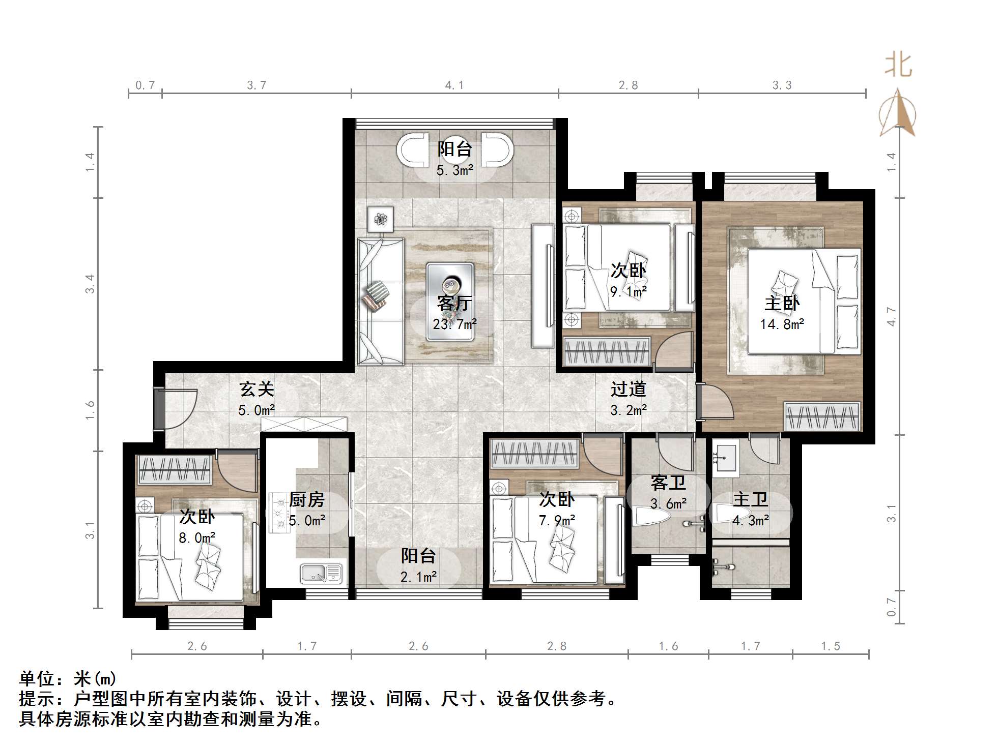 中海紫御东郡(东区)