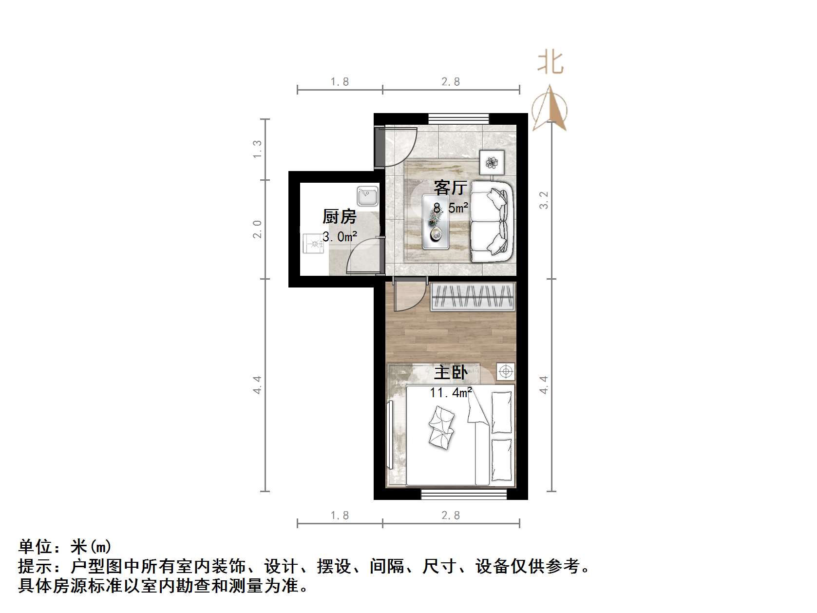 崇德街单位宿舍