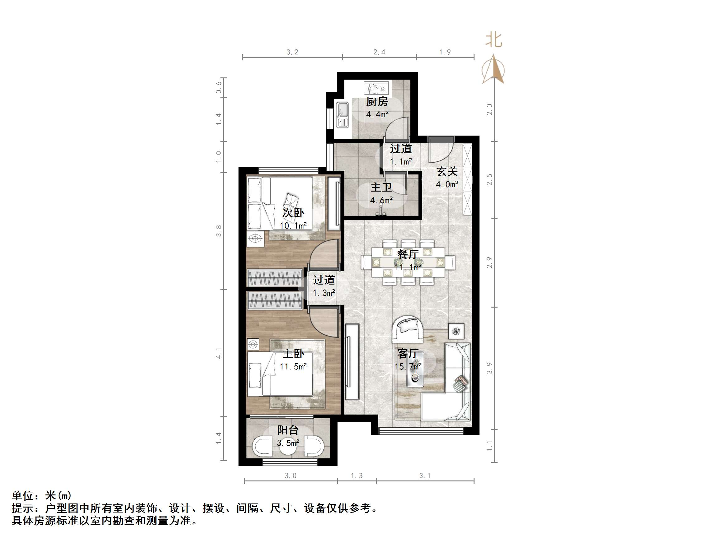 绿地新里卢浮公馆