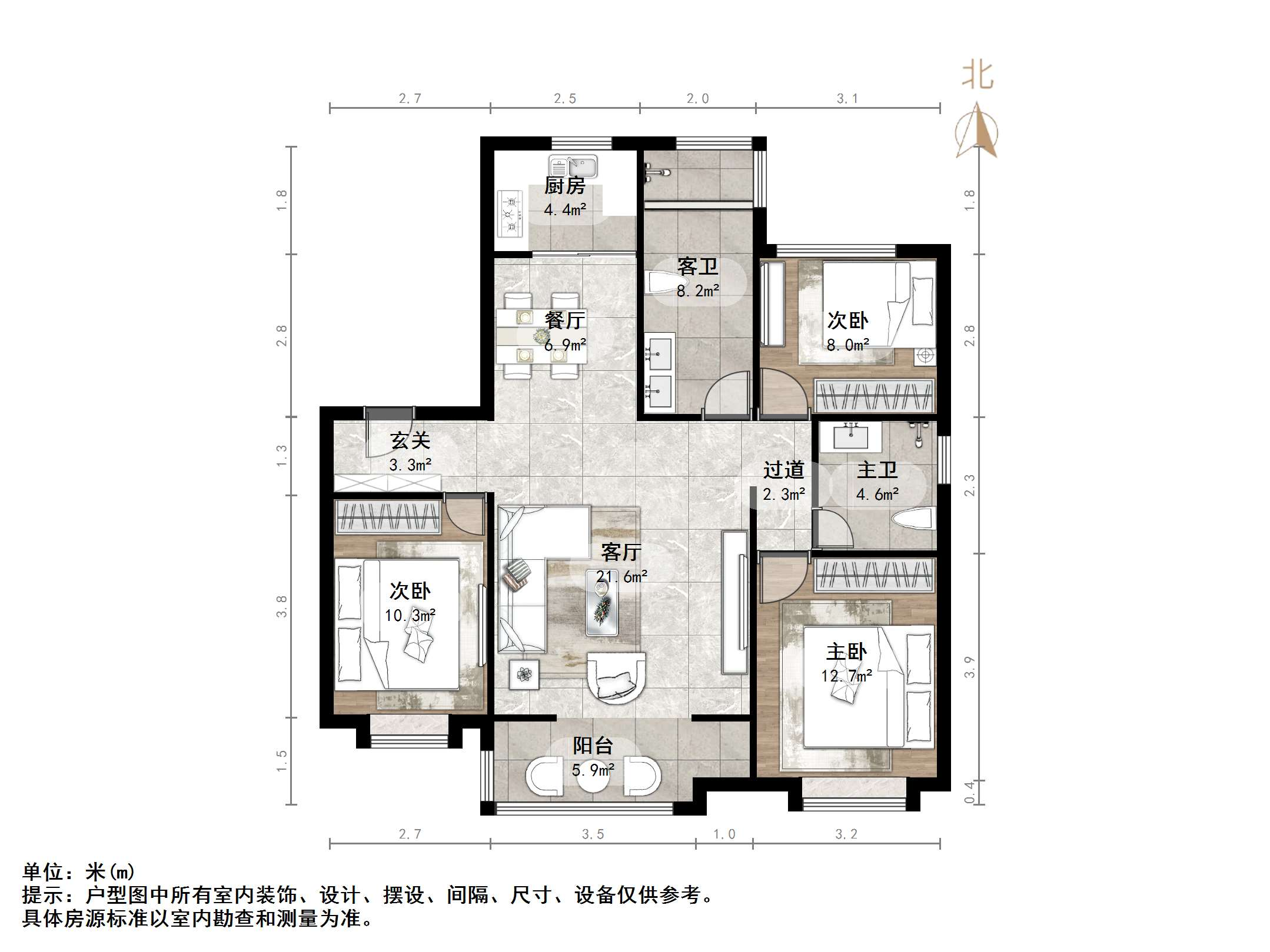 鲁能领秀城漫山香墅天麓一期