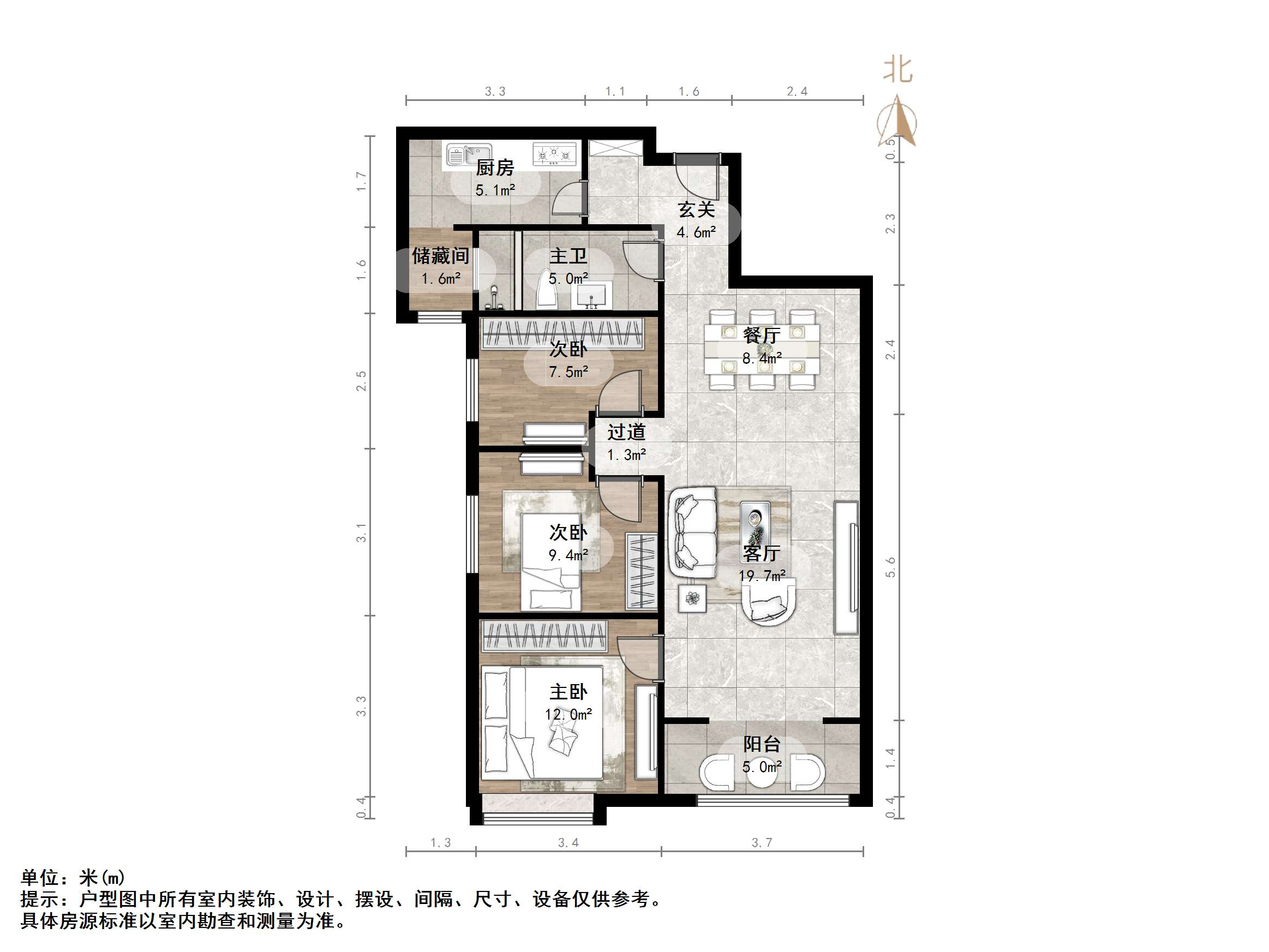 鲁能领秀城东一区(三区)