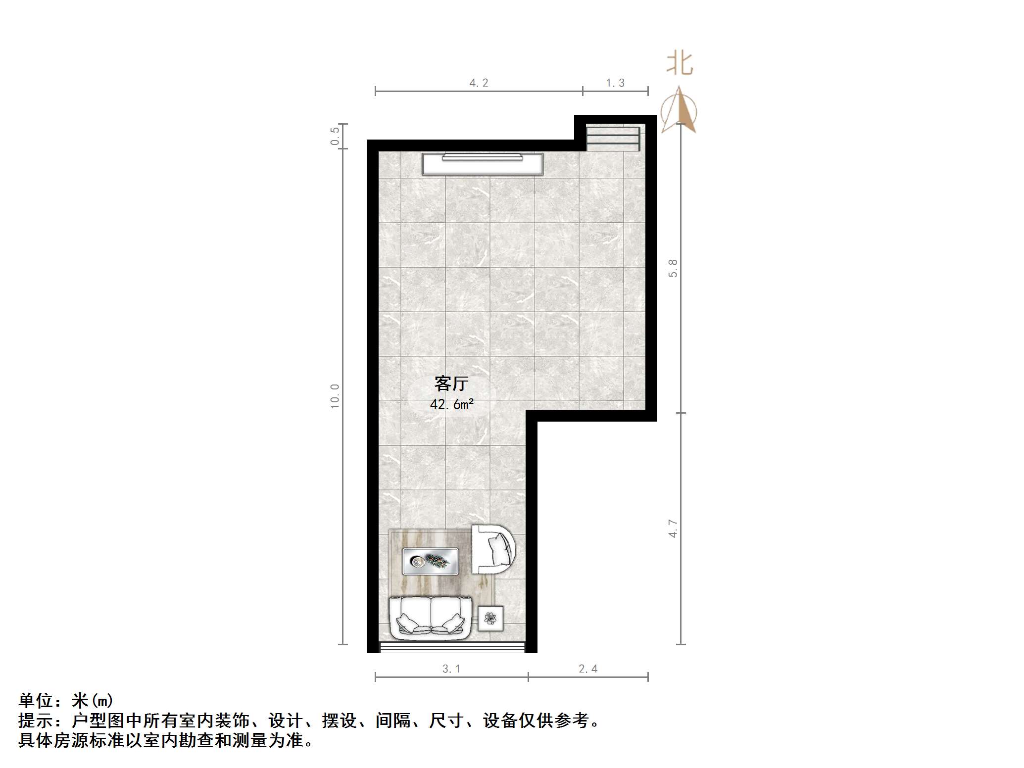 世通新生活家园