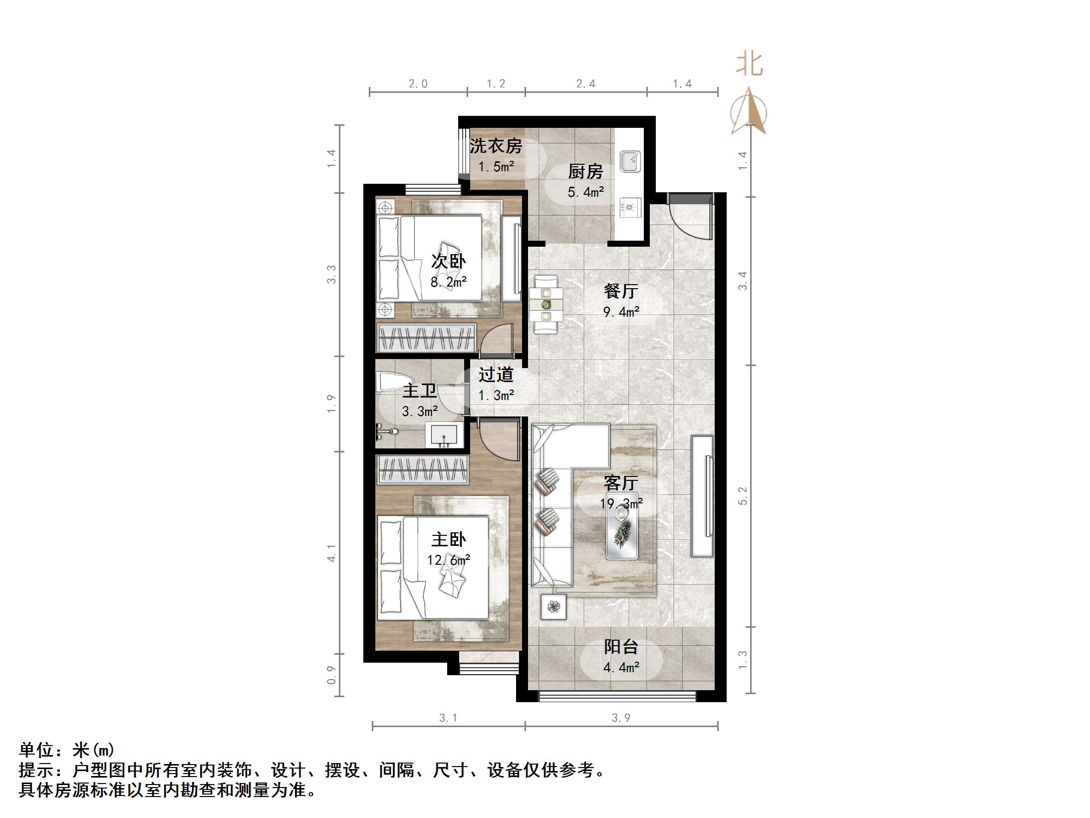 天鸿万象新天PARK郡