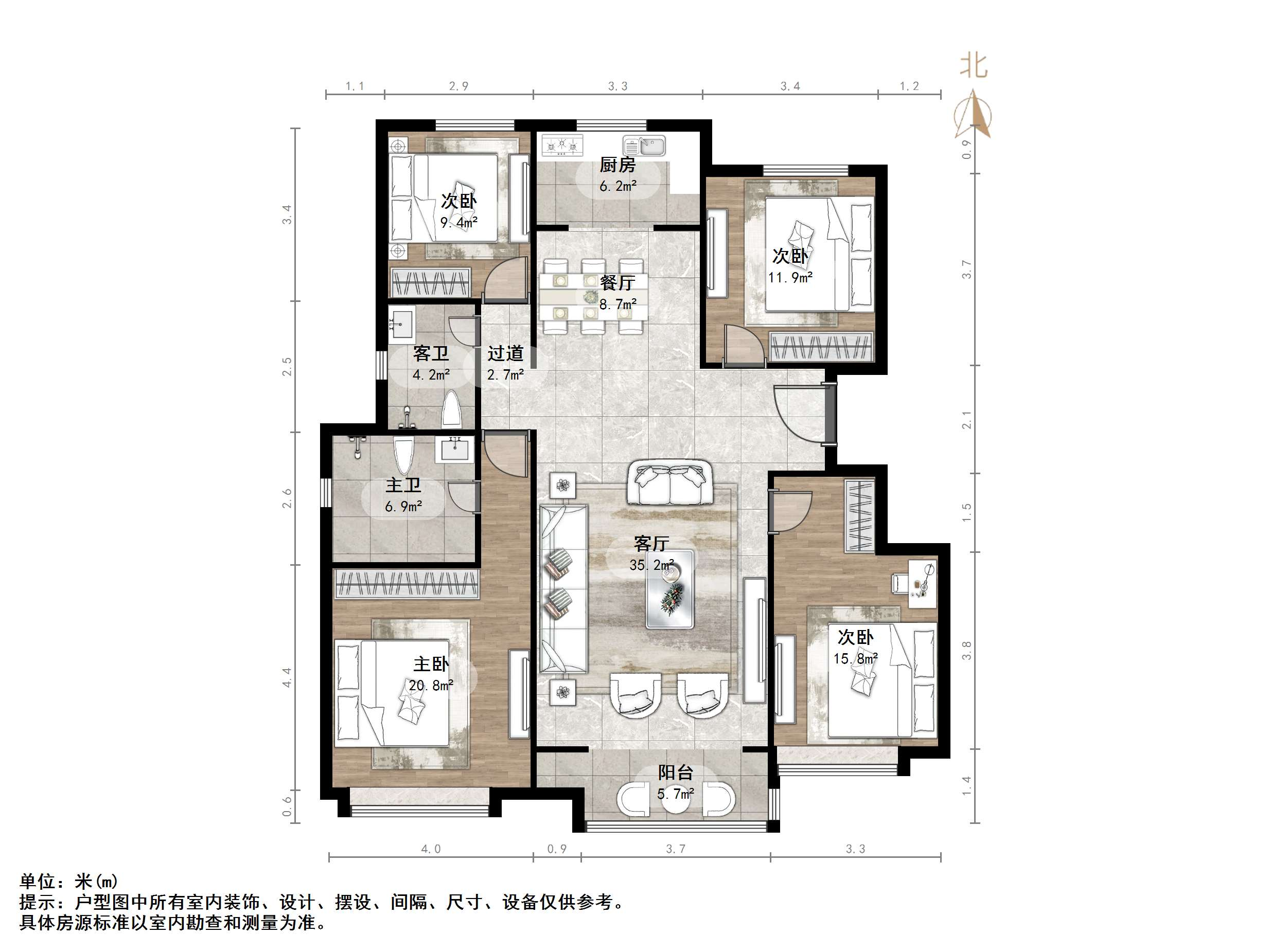 华润仰山云栖径