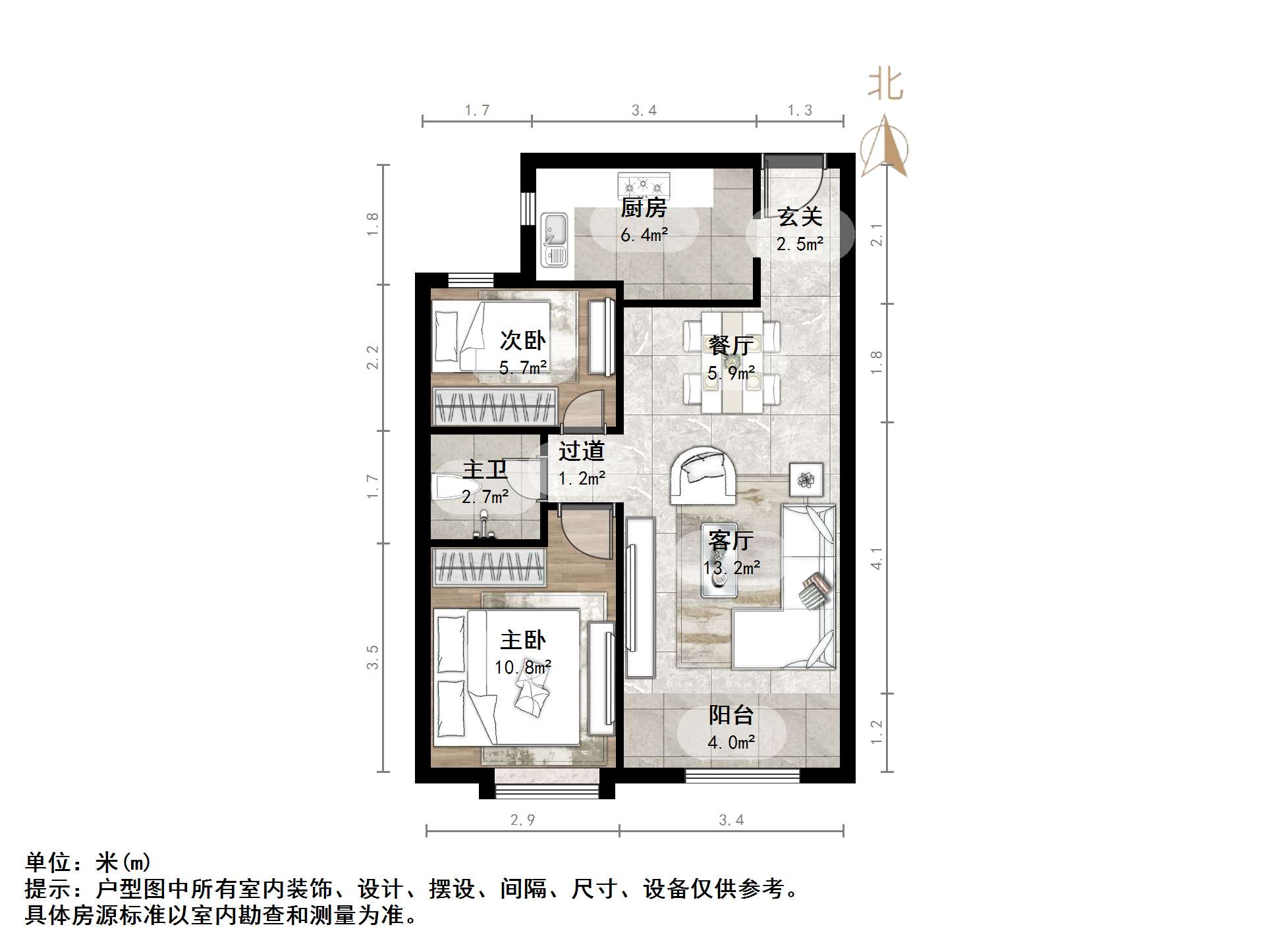 天鸿万象新天云公馆