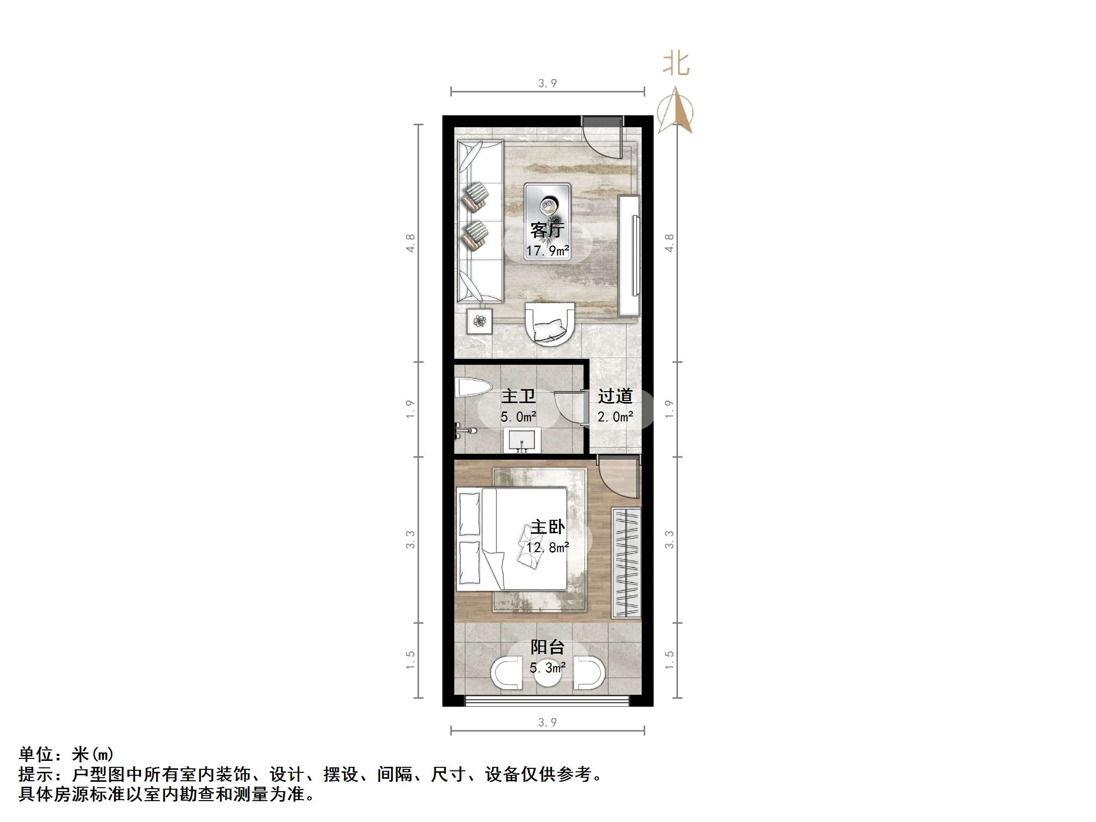 东方新天地花园