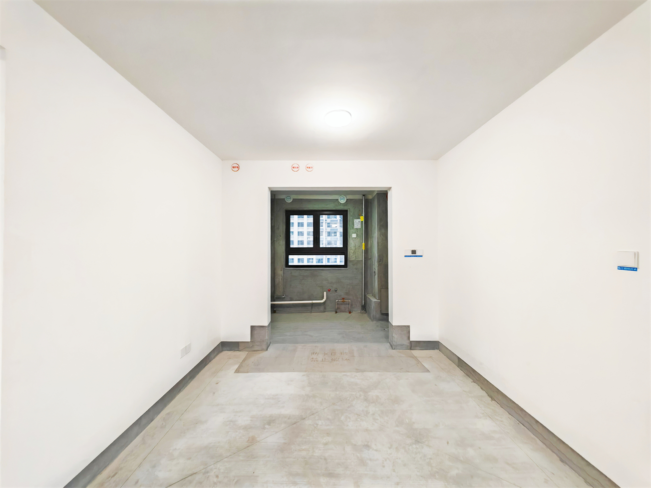 领秀城樾系健康宅楠樾