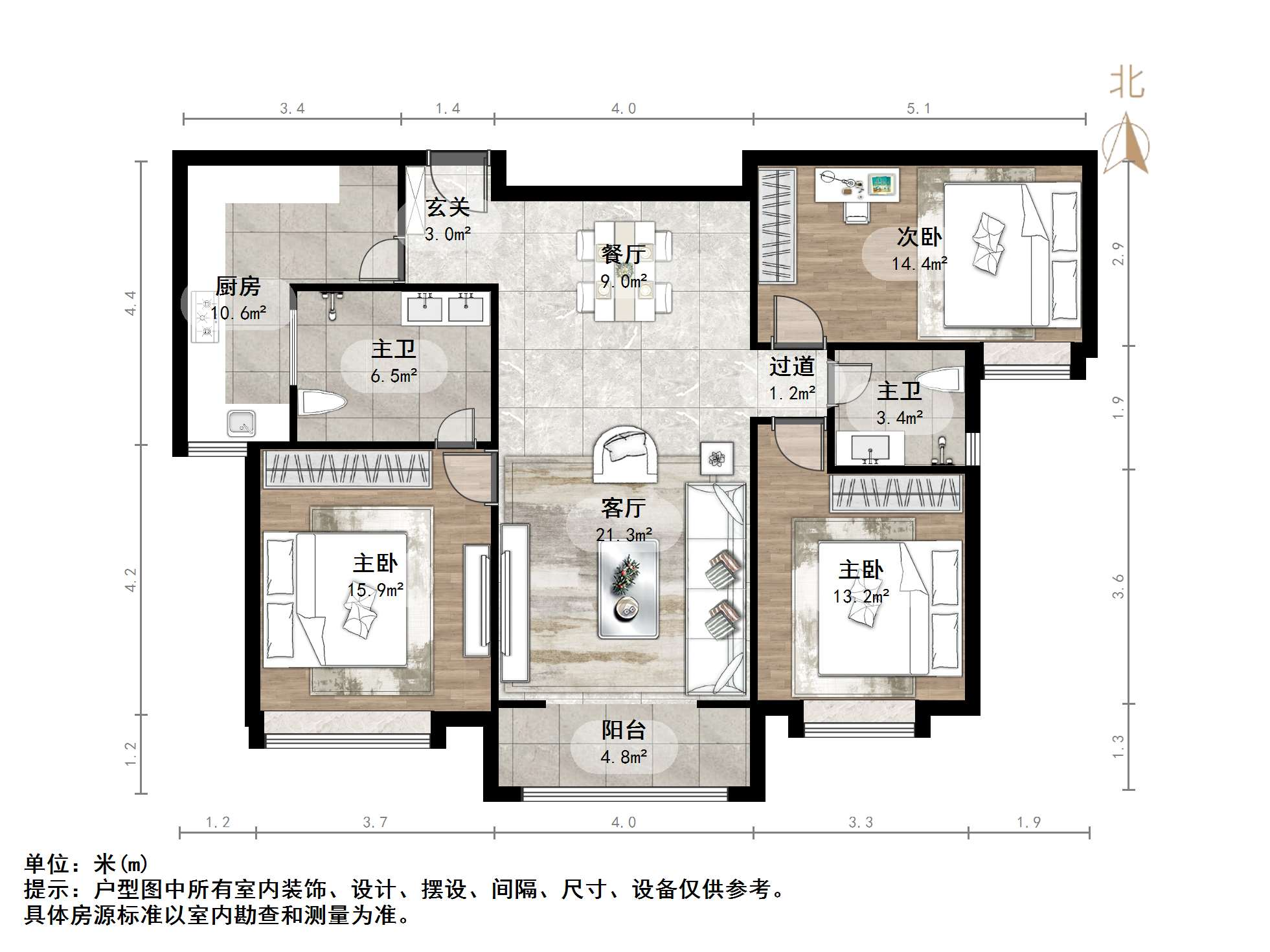 鲁能领秀城中央公园东区