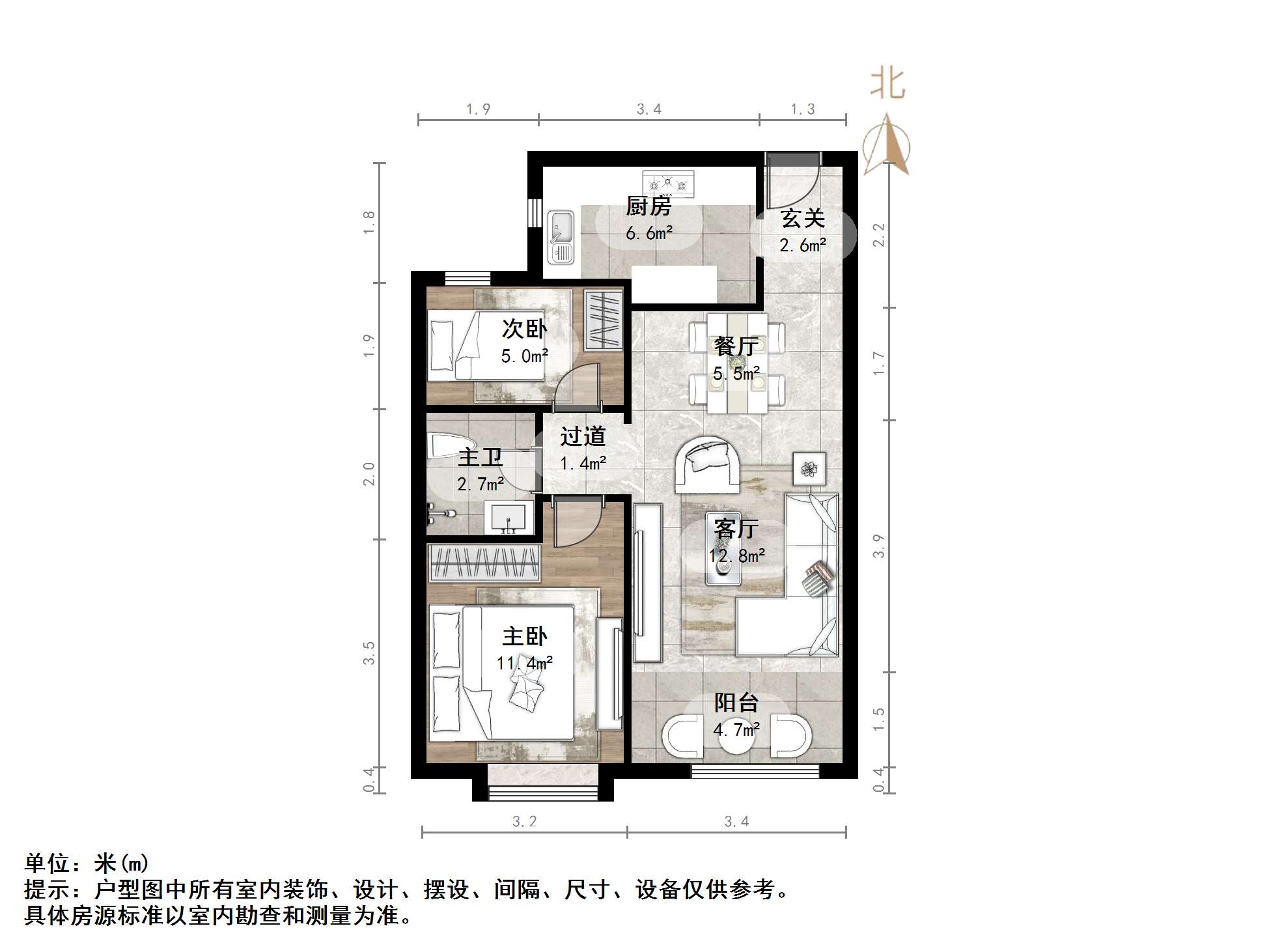 天鸿万象新天云公馆