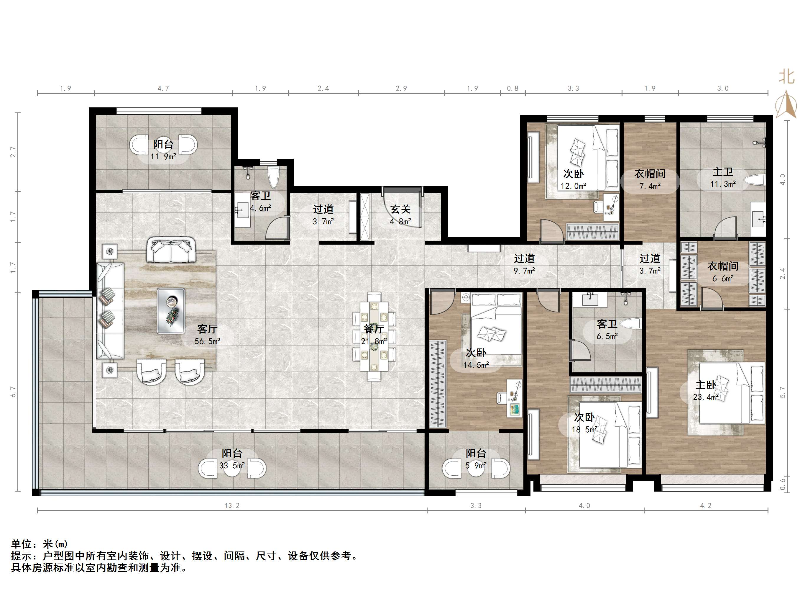 金科琼华九璋住宅