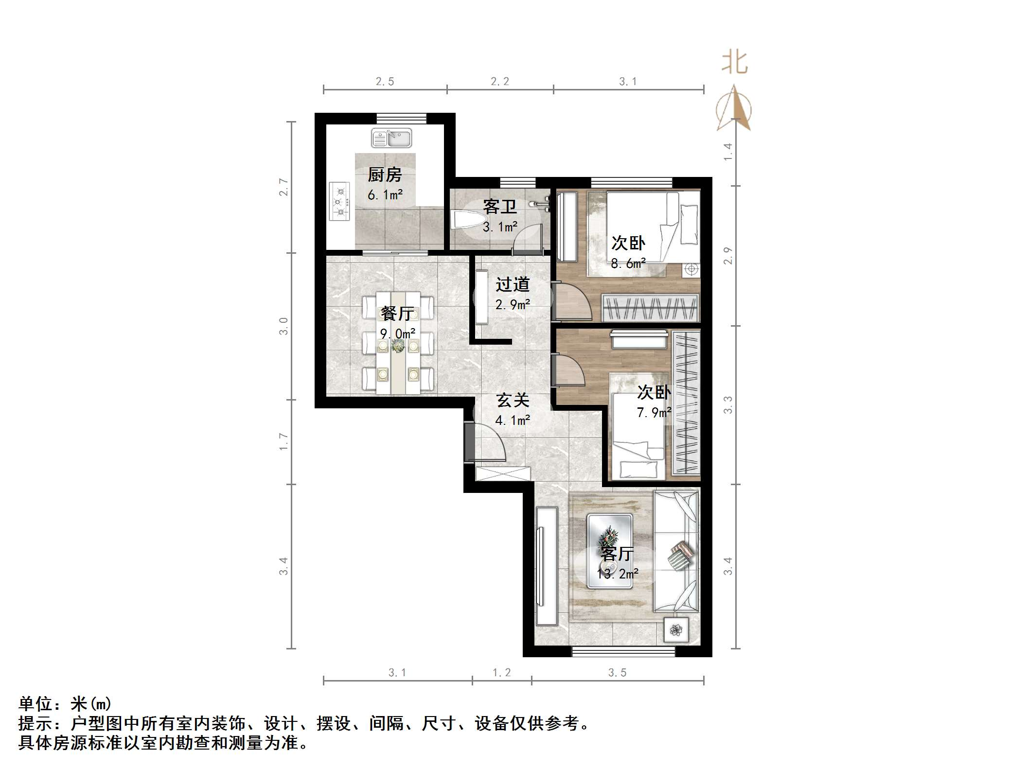 汉峪海风海德堡