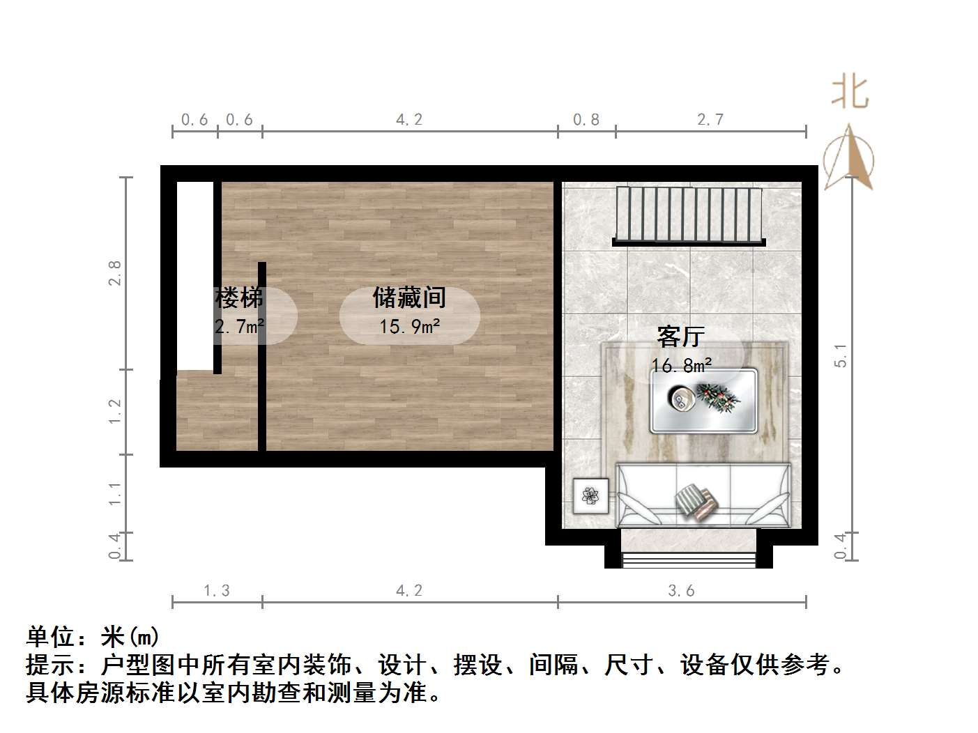 华润置地公元九里