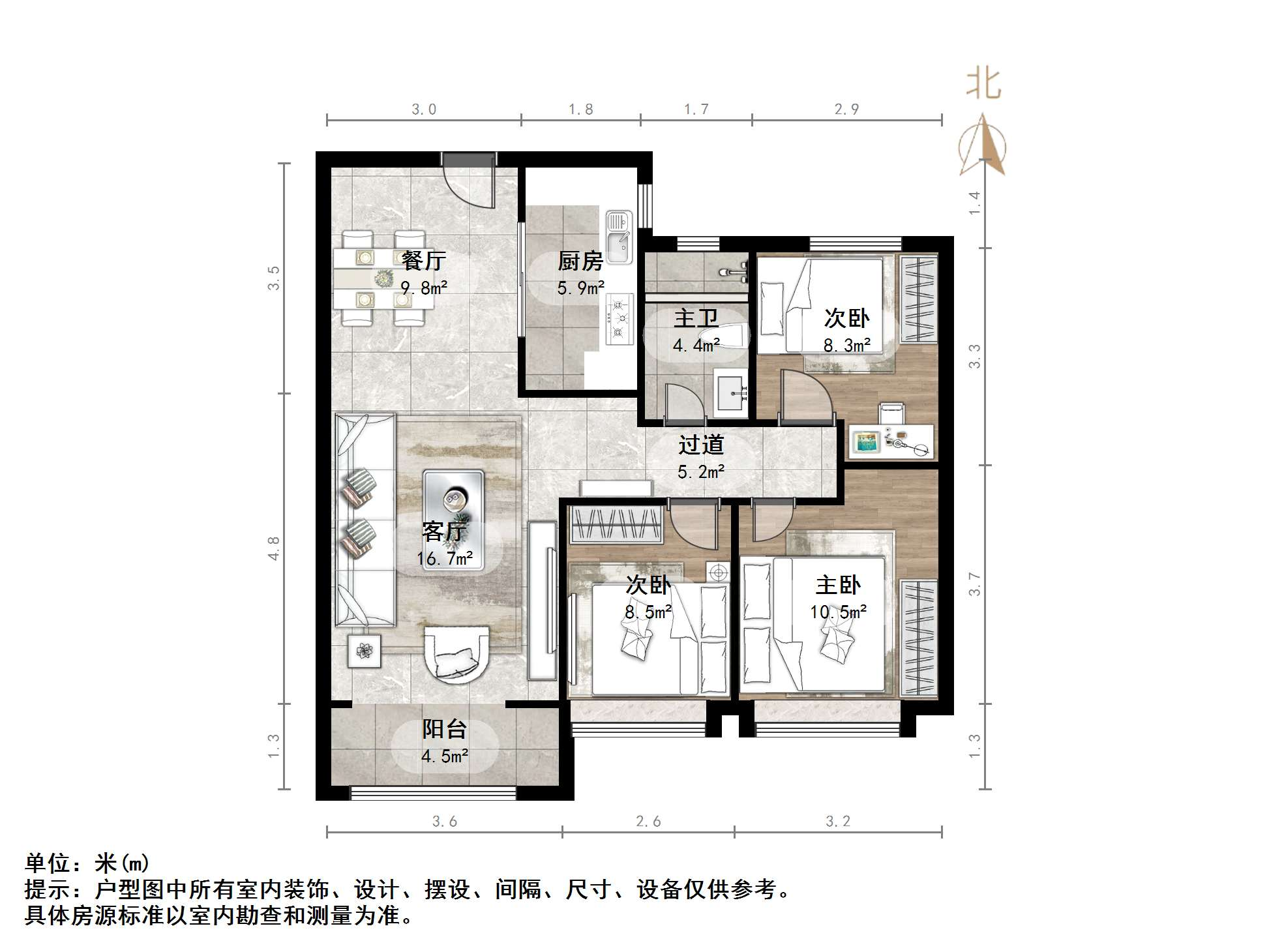 领秀城樾系健康宅槿樾