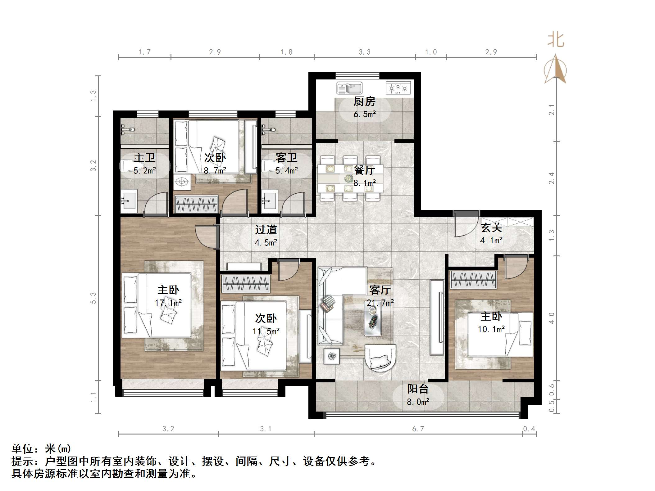 领秀城樾系健康宅楠樾