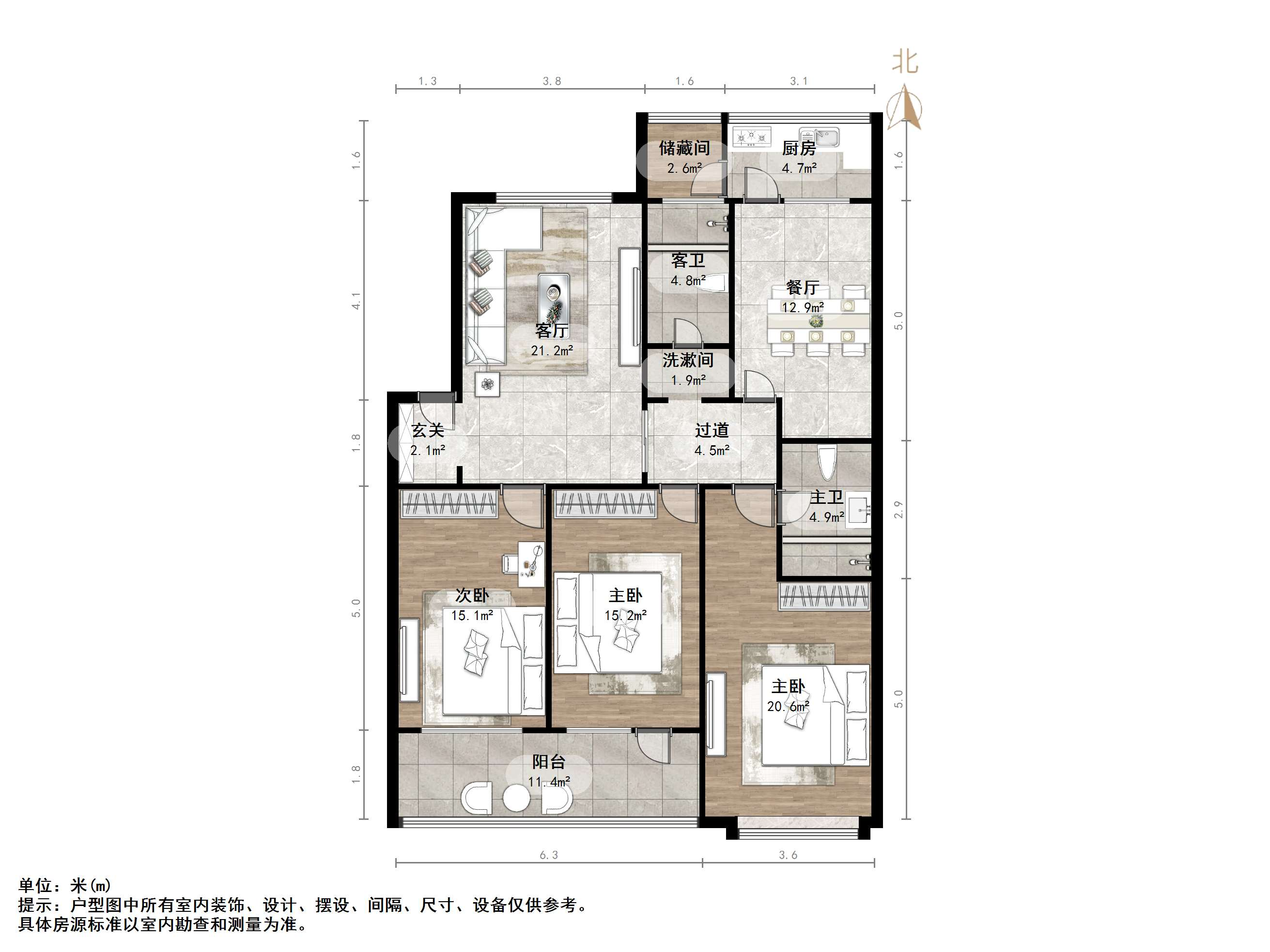 舜耕路36号(省府单位宿舍)