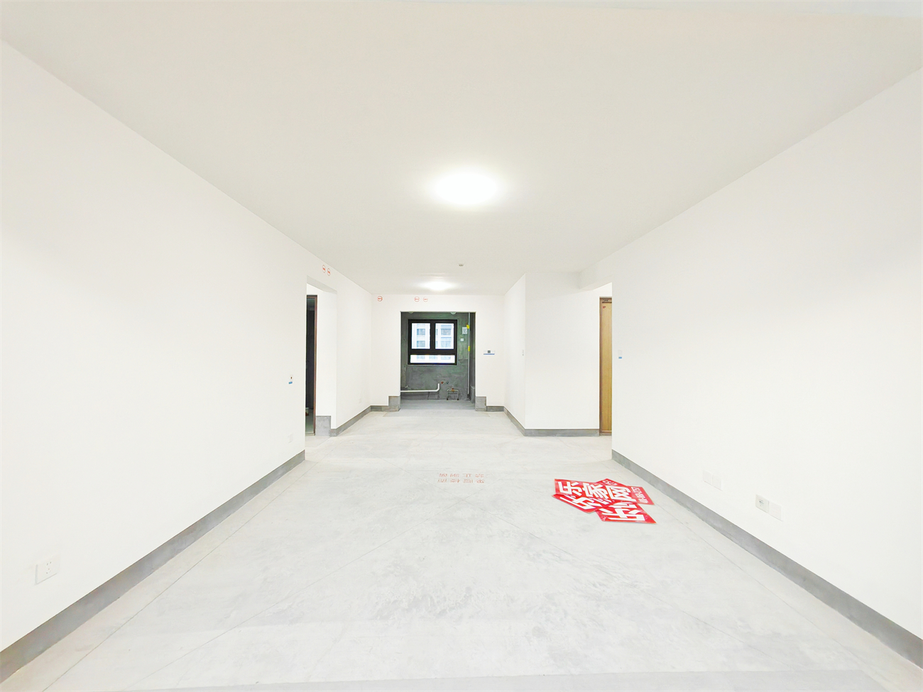 领秀城樾系健康宅楠樾