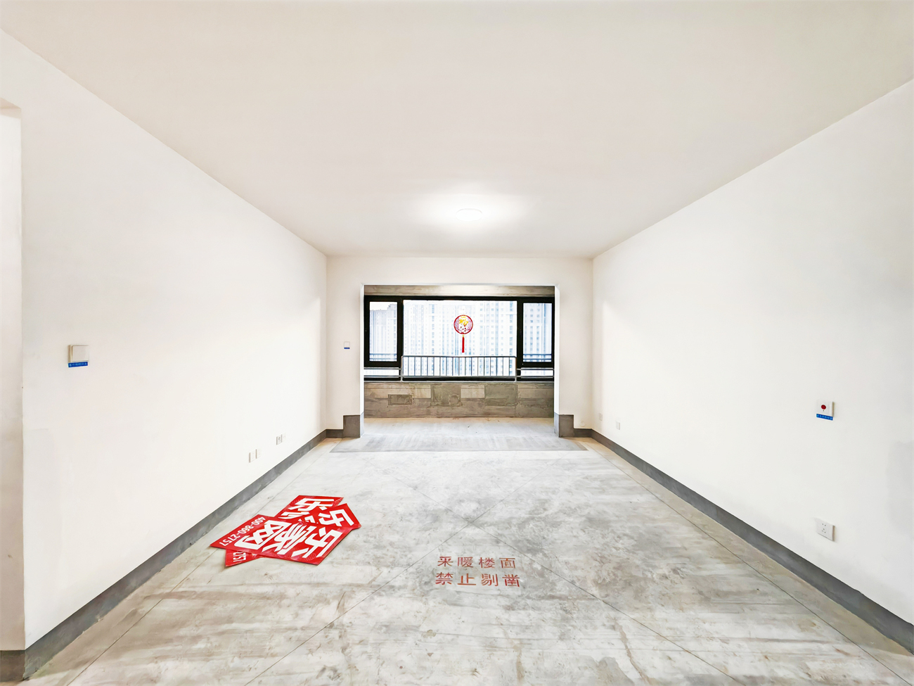  领秀城樾系健康宅楠樾 南北