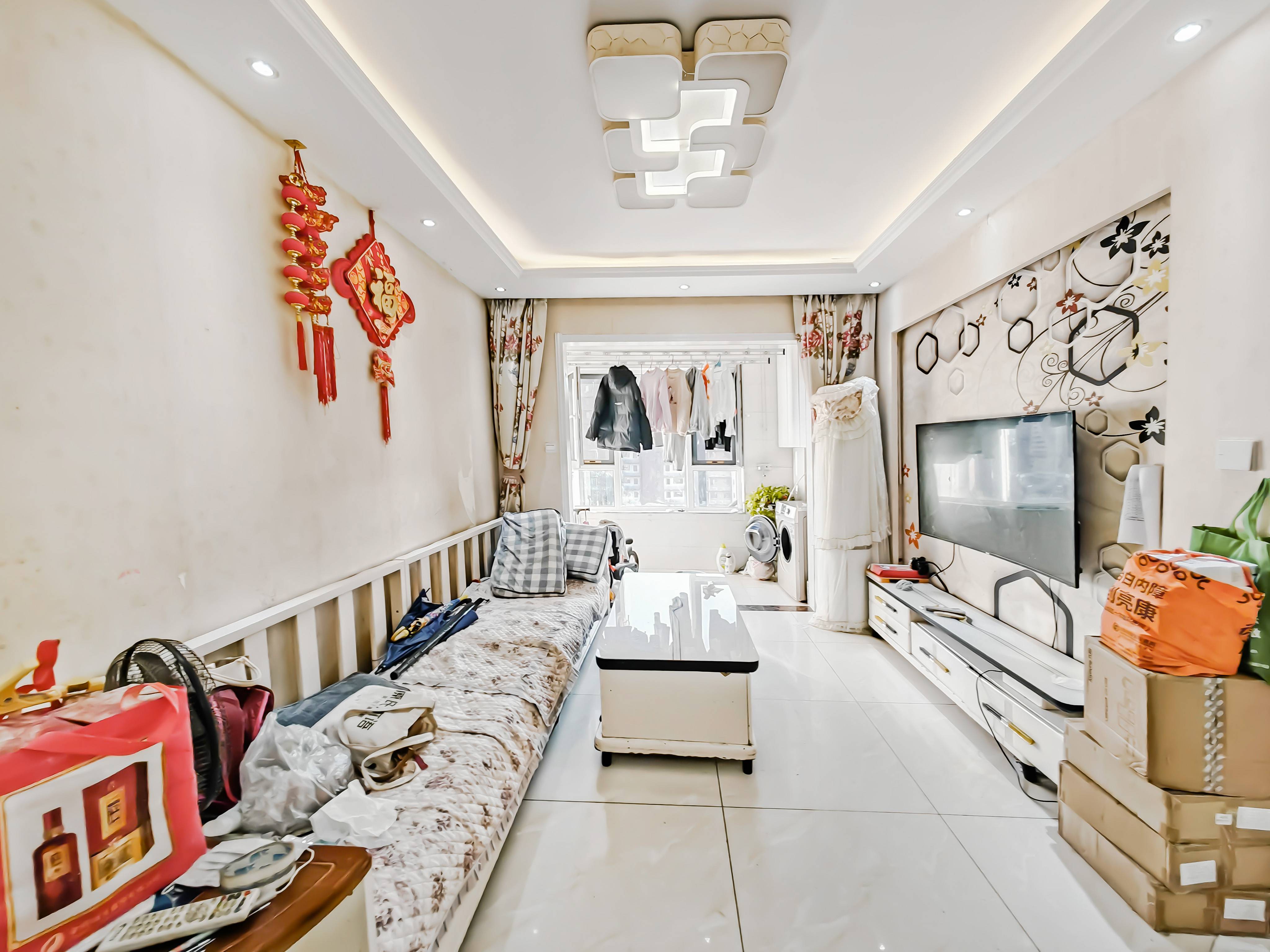 天鸿万象新天云公馆