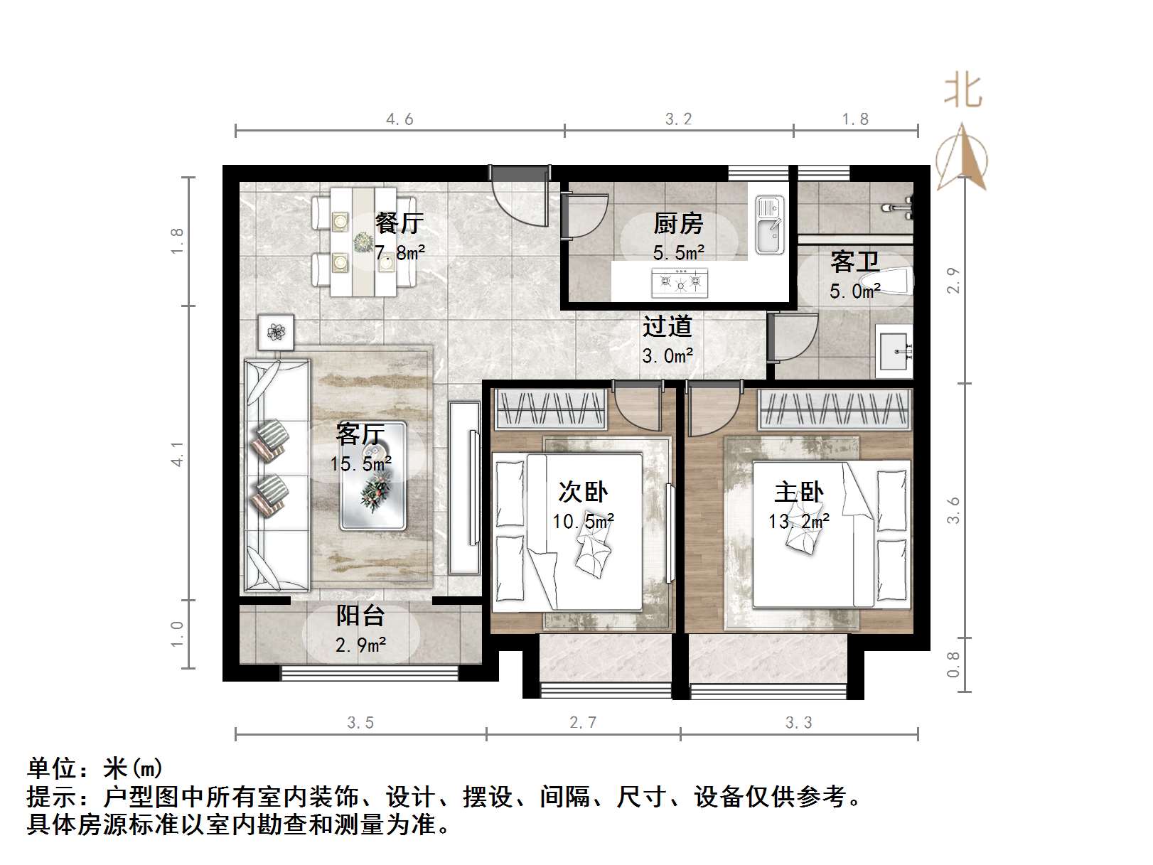 中建锦绣城三期