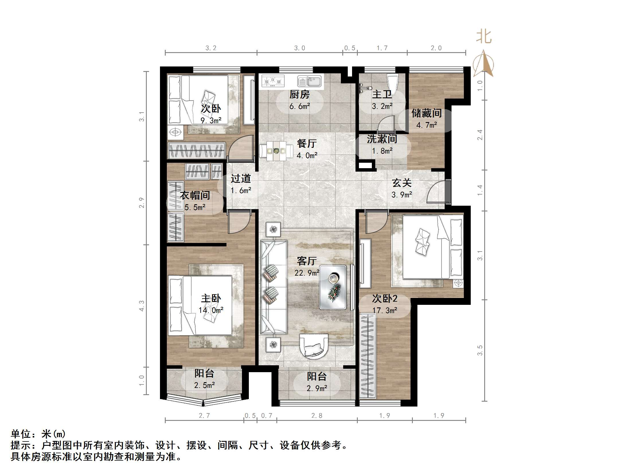 阳光100国际新城(K区)