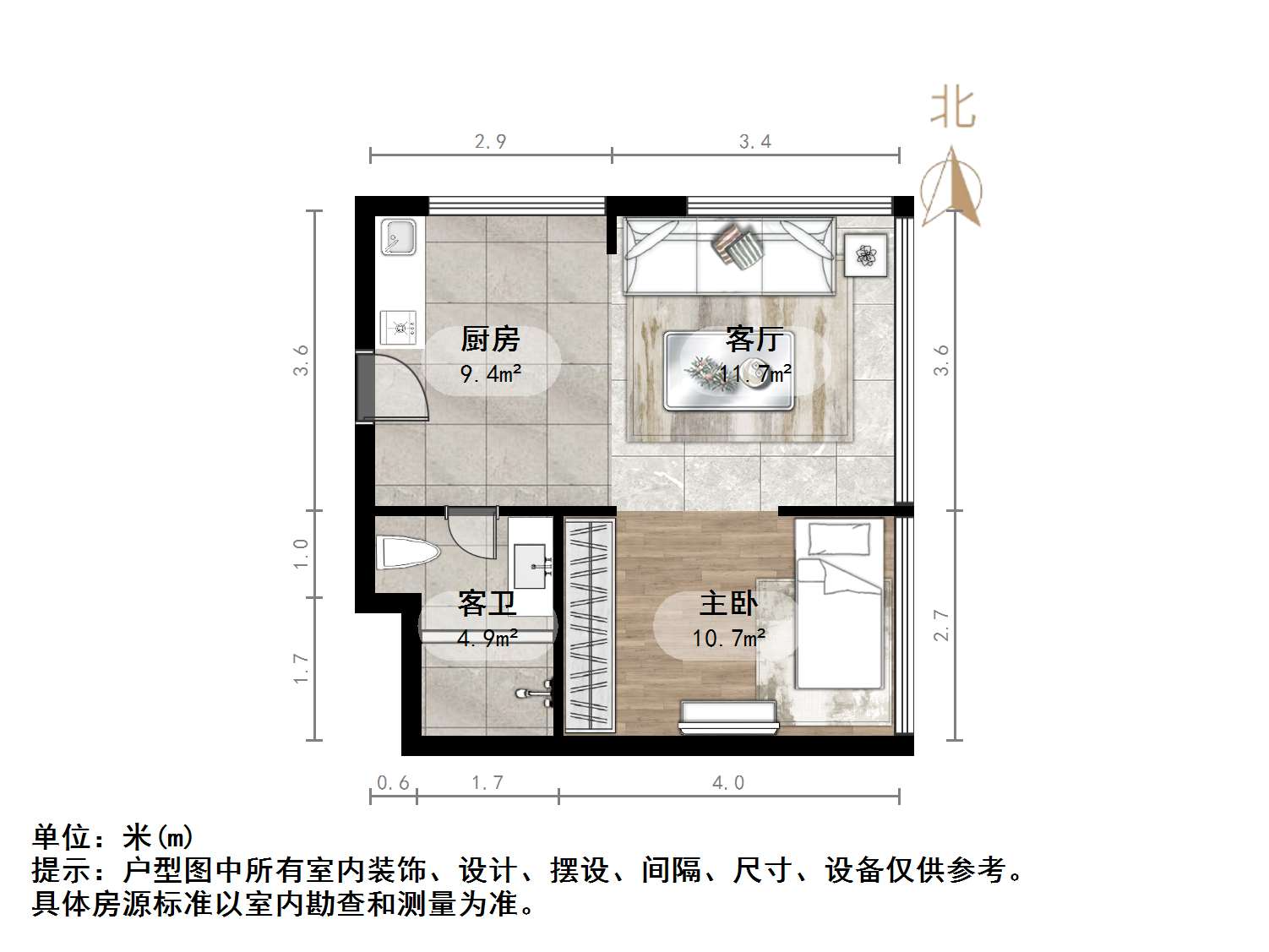 大舜天成自由城
