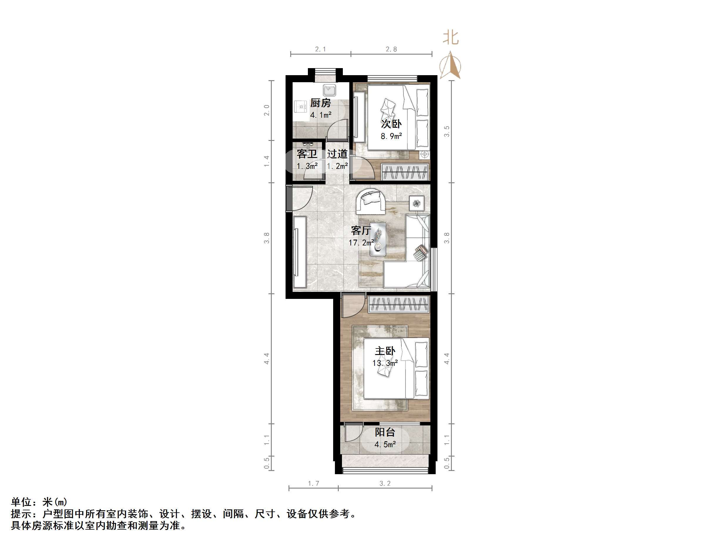 南辛庄北街单位宿舍