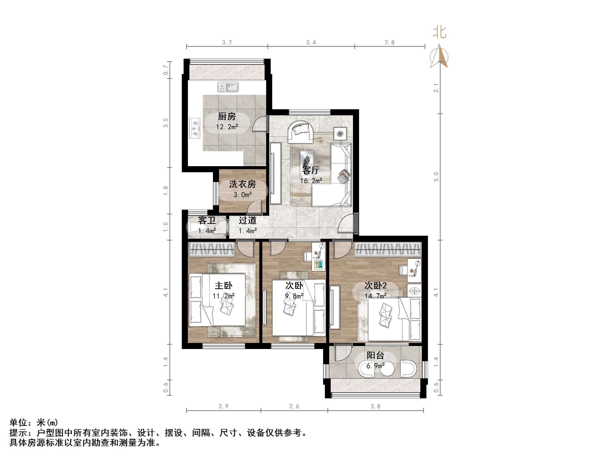 煤炭局宿舍(矿院路)
