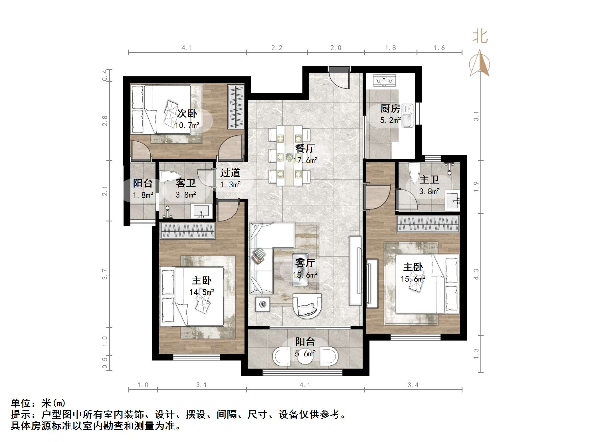 东城逸家逸雅园