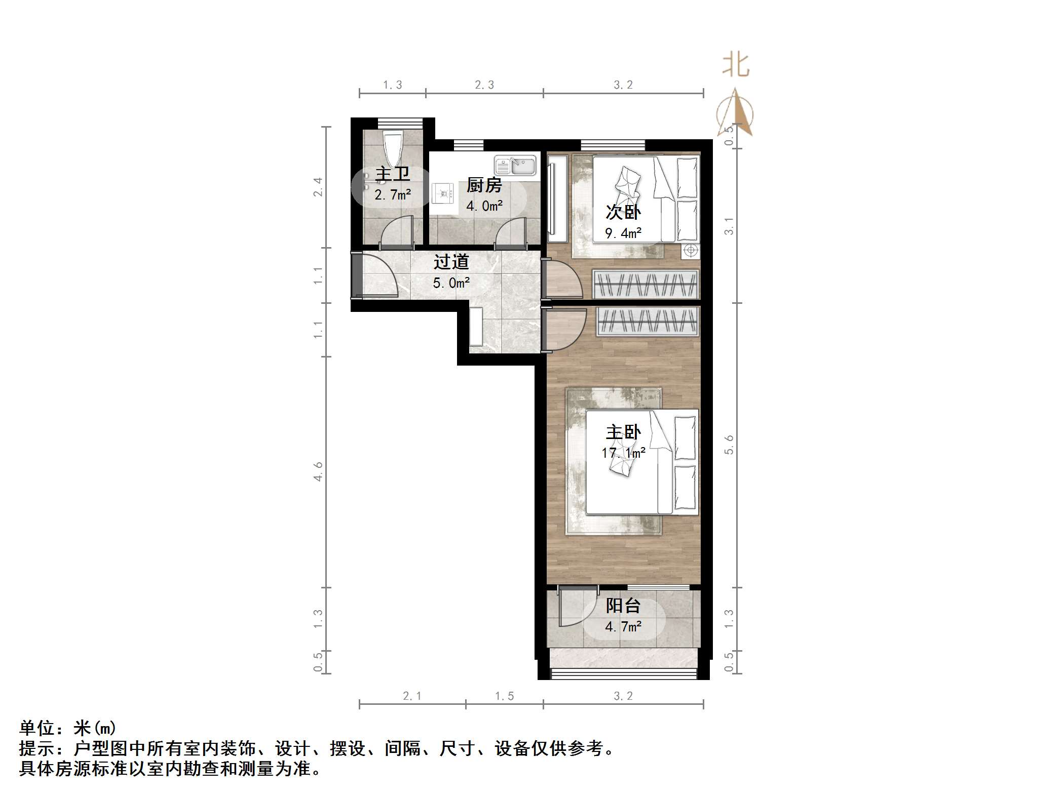 堤口路铁路宿舍