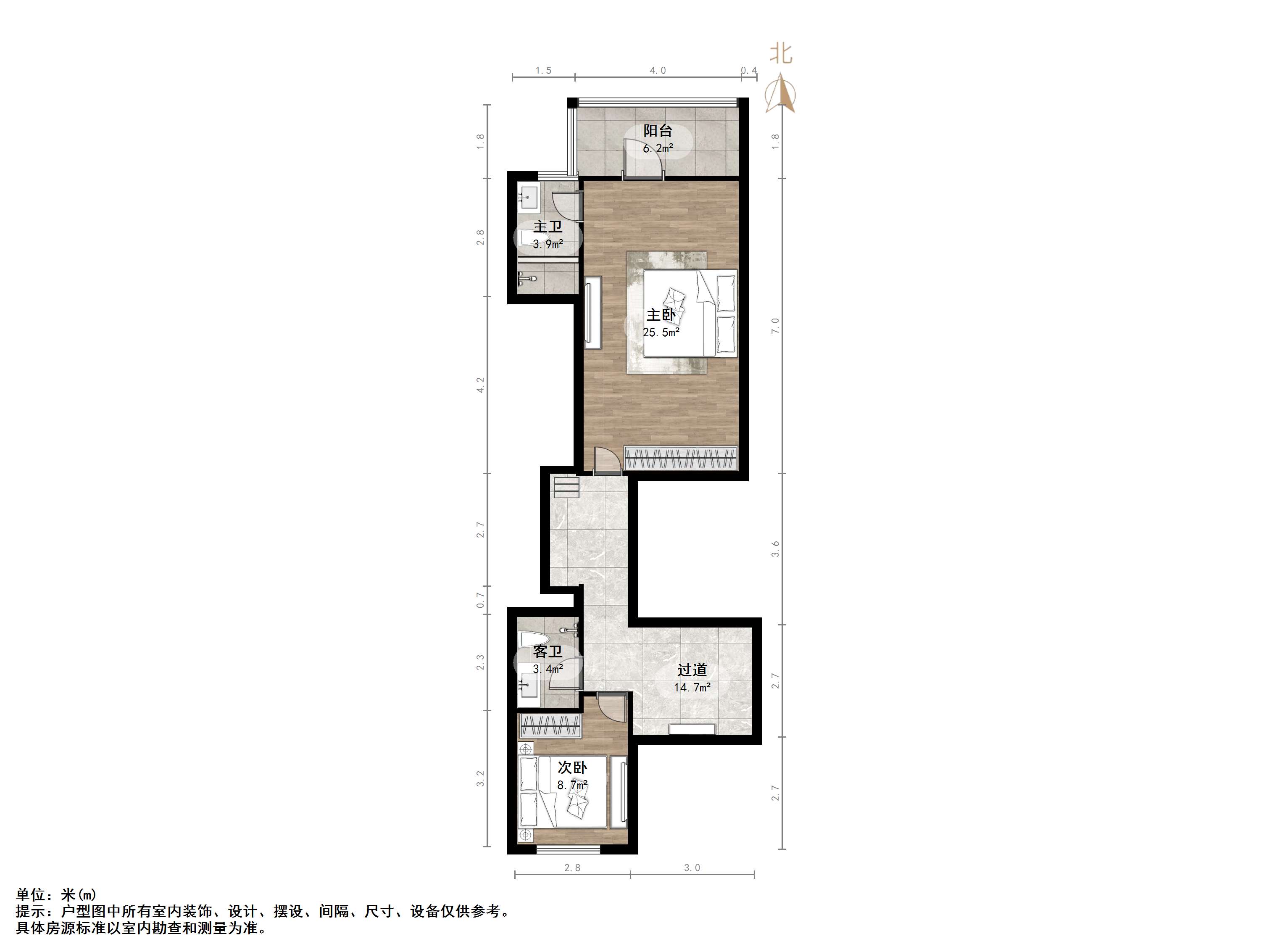 世通新生活家园